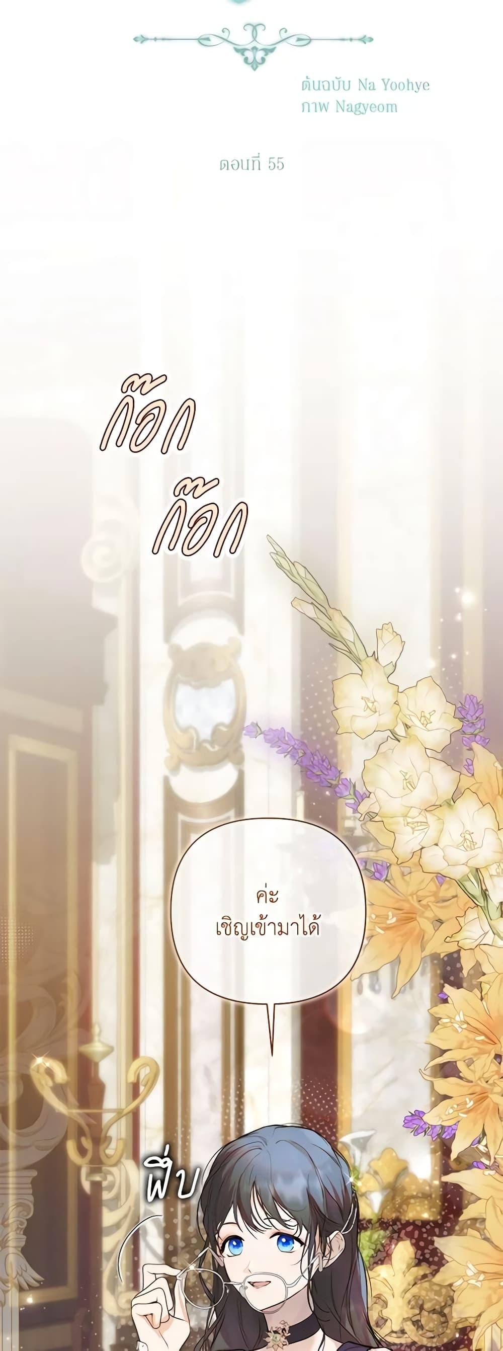 Manga-lc-com อ่านมังงะ อ่านการ์ตูน ออนไลน์ ฟรี Lillian of Turin ตอนที่ 1 2 3 4 5 6 7 8 9 10 11 12 13 14 ฟรี ไม่มีโฆษณา Manga-lc - อ่าน มังงะ อ่าน การ์ตูน ออนไลน์ อ่านมังงะ ฟรี