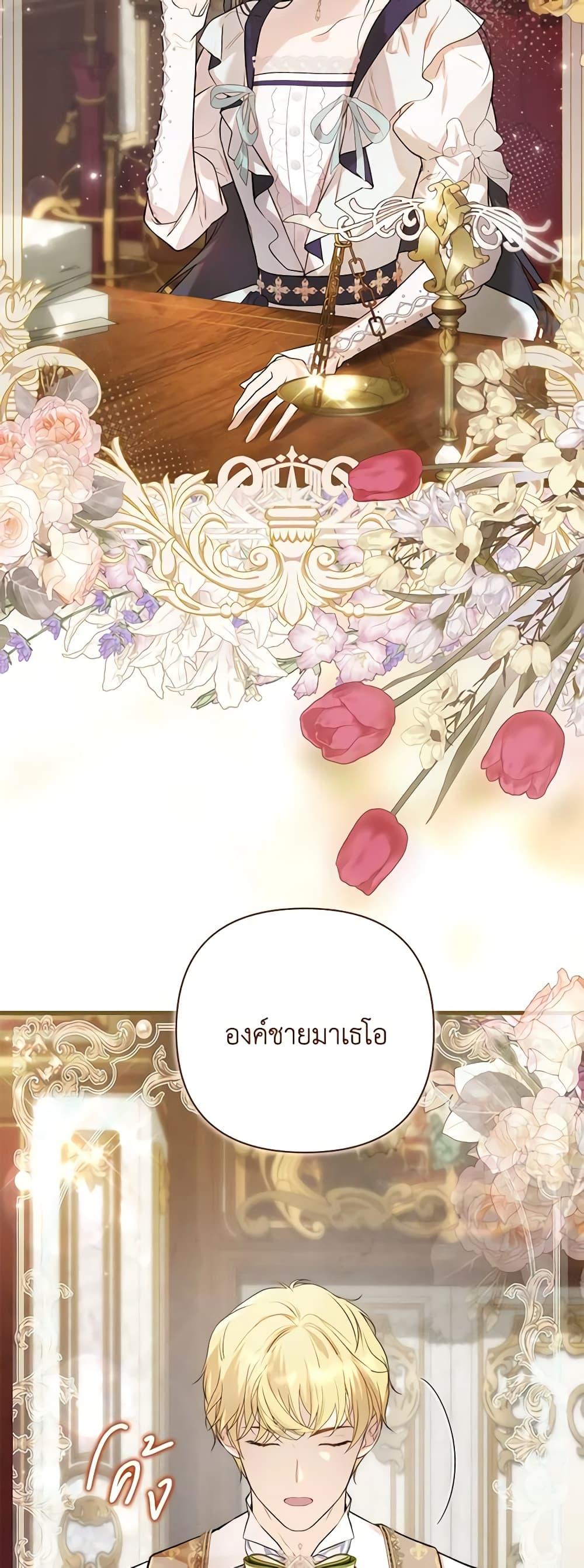 Manga-lc-com อ่านมังงะ อ่านการ์ตูน ออนไลน์ ฟรี Lillian of Turin ตอนที่ 1 2 3 4 5 6 7 8 9 10 11 12 13 14 ฟรี ไม่มีโฆษณา Manga-lc - อ่าน มังงะ อ่าน การ์ตูน ออนไลน์ อ่านมังงะ ฟรี