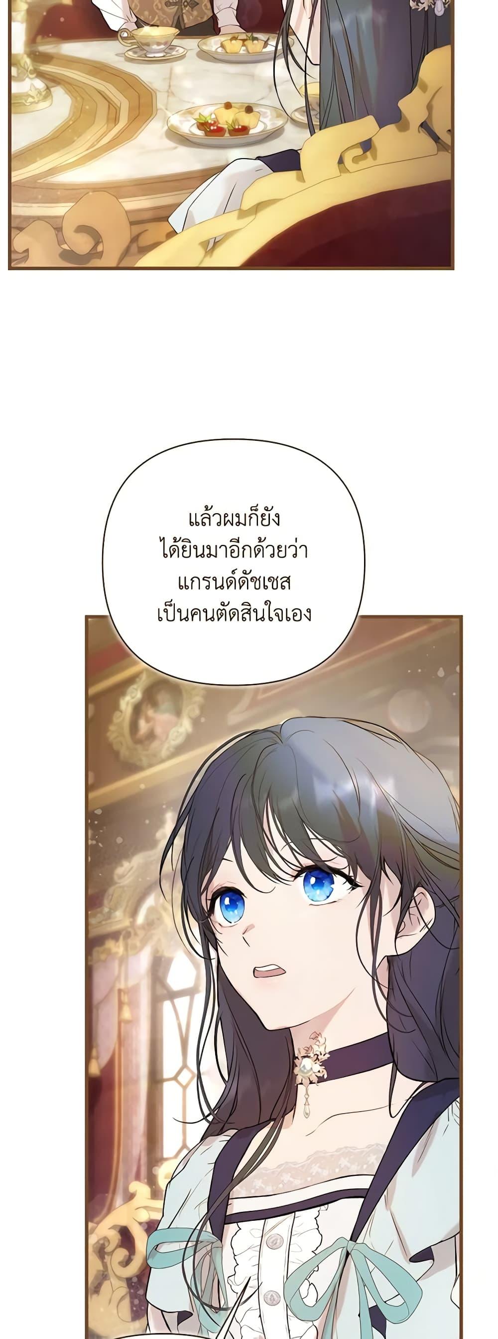 Manga-lc-com อ่านมังงะ อ่านการ์ตูน ออนไลน์ ฟรี Lillian of Turin ตอนที่ 1 2 3 4 5 6 7 8 9 10 11 12 13 14 ฟรี ไม่มีโฆษณา Manga-lc - อ่าน มังงะ อ่าน การ์ตูน ออนไลน์ อ่านมังงะ ฟรี