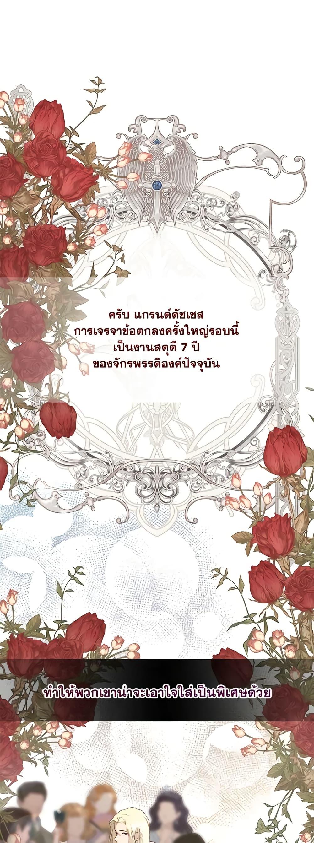 Manga-lc-com อ่านมังงะ อ่านการ์ตูน ออนไลน์ ฟรี Lillian of Turin ตอนที่ 1 2 3 4 5 6 7 8 9 10 11 12 13 14 ฟรี ไม่มีโฆษณา Manga-lc - อ่าน มังงะ อ่าน การ์ตูน ออนไลน์ อ่านมังงะ ฟรี