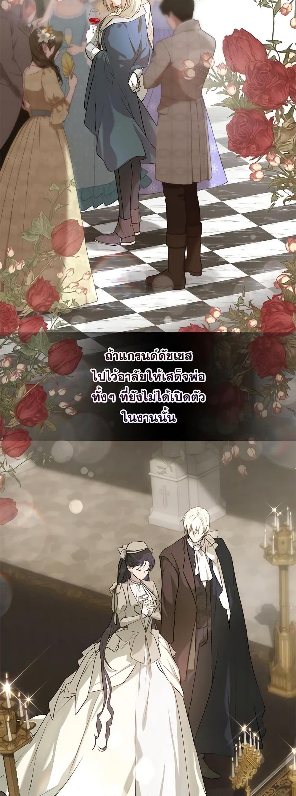 Manga-lc-com อ่านมังงะ อ่านการ์ตูน ออนไลน์ ฟรี Lillian of Turin ตอนที่ 1 2 3 4 5 6 7 8 9 10 11 12 13 14 ฟรี ไม่มีโฆษณา Manga-lc - อ่าน มังงะ อ่าน การ์ตูน ออนไลน์ อ่านมังงะ ฟรี