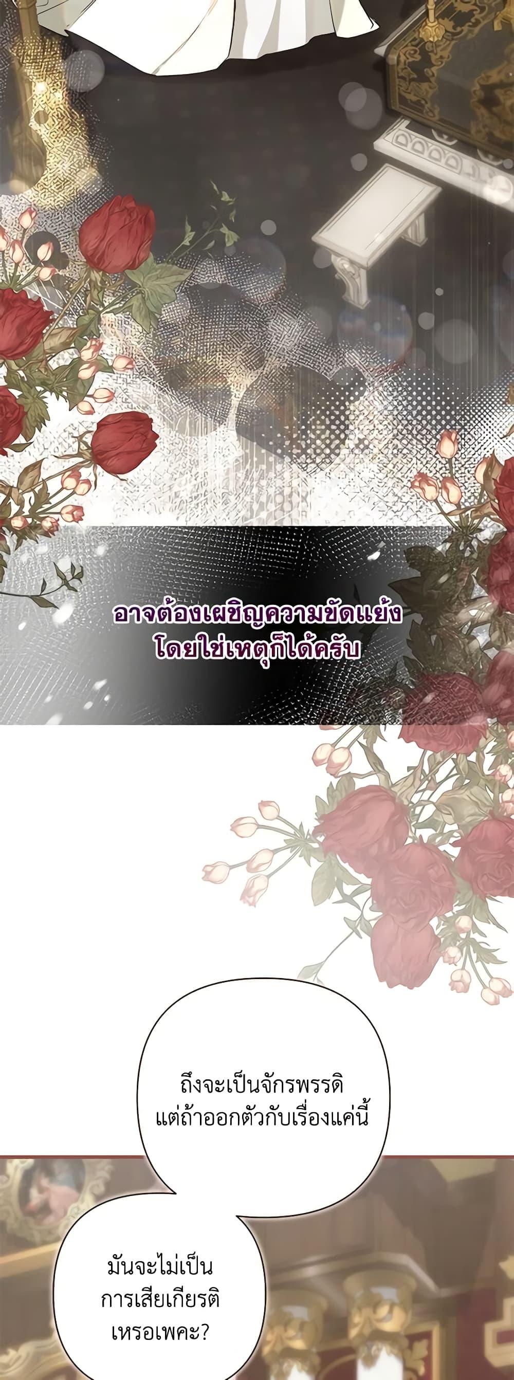 Manga-lc-com อ่านมังงะ อ่านการ์ตูน ออนไลน์ ฟรี Lillian of Turin ตอนที่ 1 2 3 4 5 6 7 8 9 10 11 12 13 14 ฟรี ไม่มีโฆษณา Manga-lc - อ่าน มังงะ อ่าน การ์ตูน ออนไลน์ อ่านมังงะ ฟรี