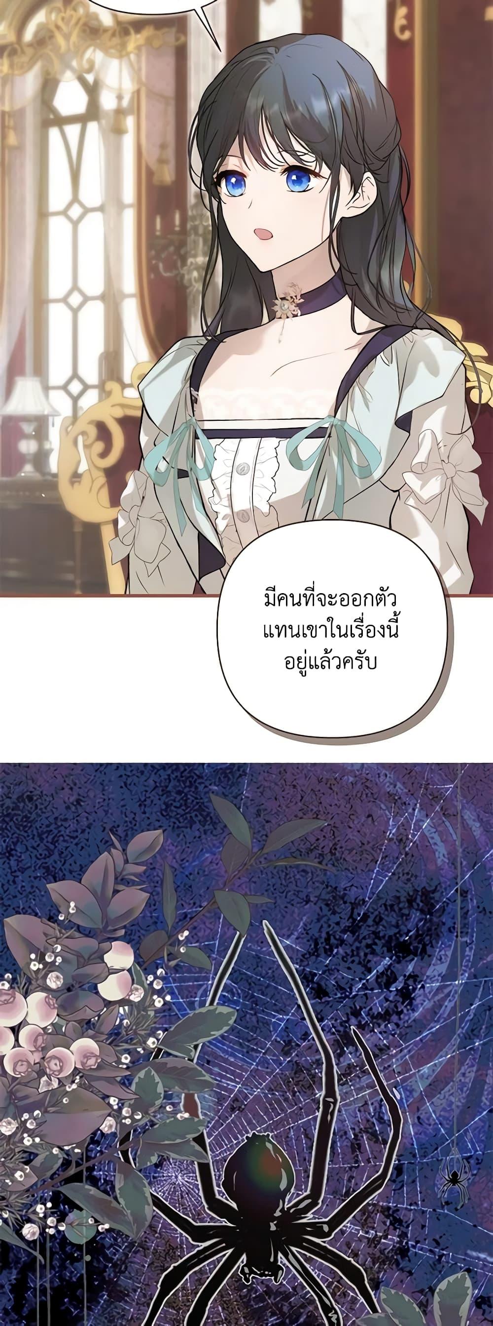 Manga-lc-com อ่านมังงะ อ่านการ์ตูน ออนไลน์ ฟรี Lillian of Turin ตอนที่ 1 2 3 4 5 6 7 8 9 10 11 12 13 14 ฟรี ไม่มีโฆษณา Manga-lc - อ่าน มังงะ อ่าน การ์ตูน ออนไลน์ อ่านมังงะ ฟรี