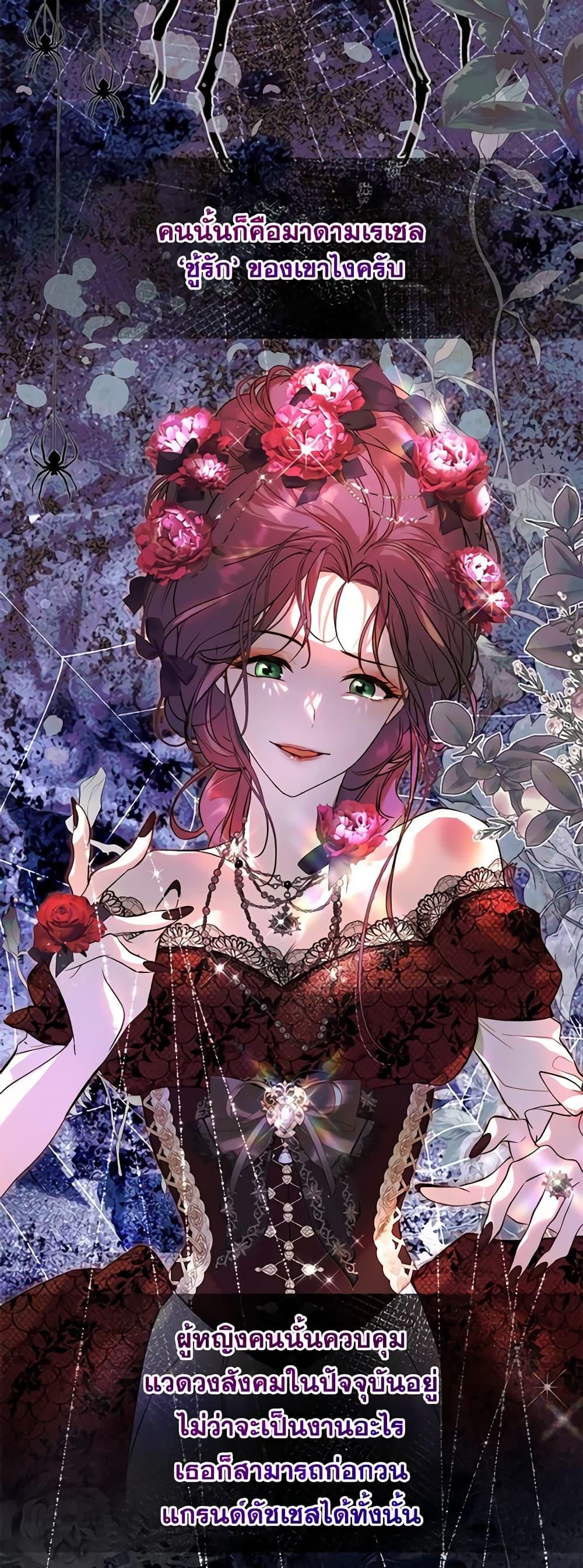 Manga-lc-com อ่านมังงะ อ่านการ์ตูน ออนไลน์ ฟรี Lillian of Turin ตอนที่ 1 2 3 4 5 6 7 8 9 10 11 12 13 14 ฟรี ไม่มีโฆษณา Manga-lc - อ่าน มังงะ อ่าน การ์ตูน ออนไลน์ อ่านมังงะ ฟรี