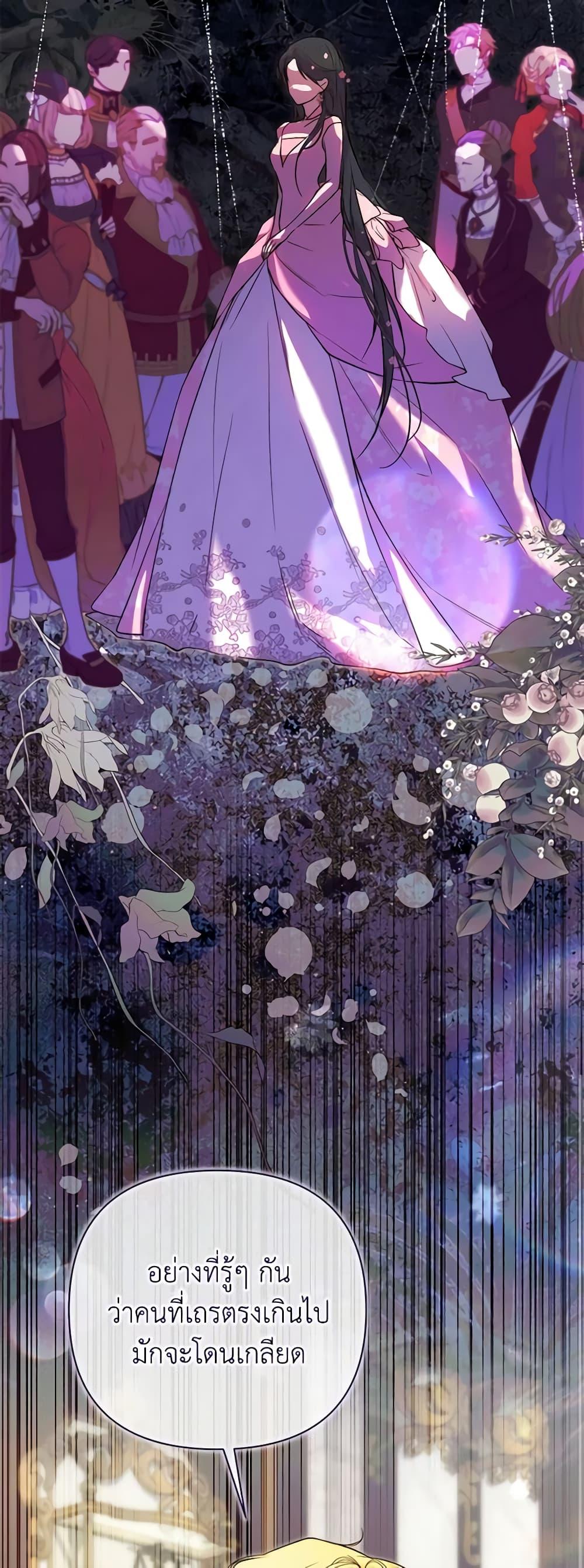 Manga-lc-com อ่านมังงะ อ่านการ์ตูน ออนไลน์ ฟรี Lillian of Turin ตอนที่ 1 2 3 4 5 6 7 8 9 10 11 12 13 14 ฟรี ไม่มีโฆษณา Manga-lc - อ่าน มังงะ อ่าน การ์ตูน ออนไลน์ อ่านมังงะ ฟรี