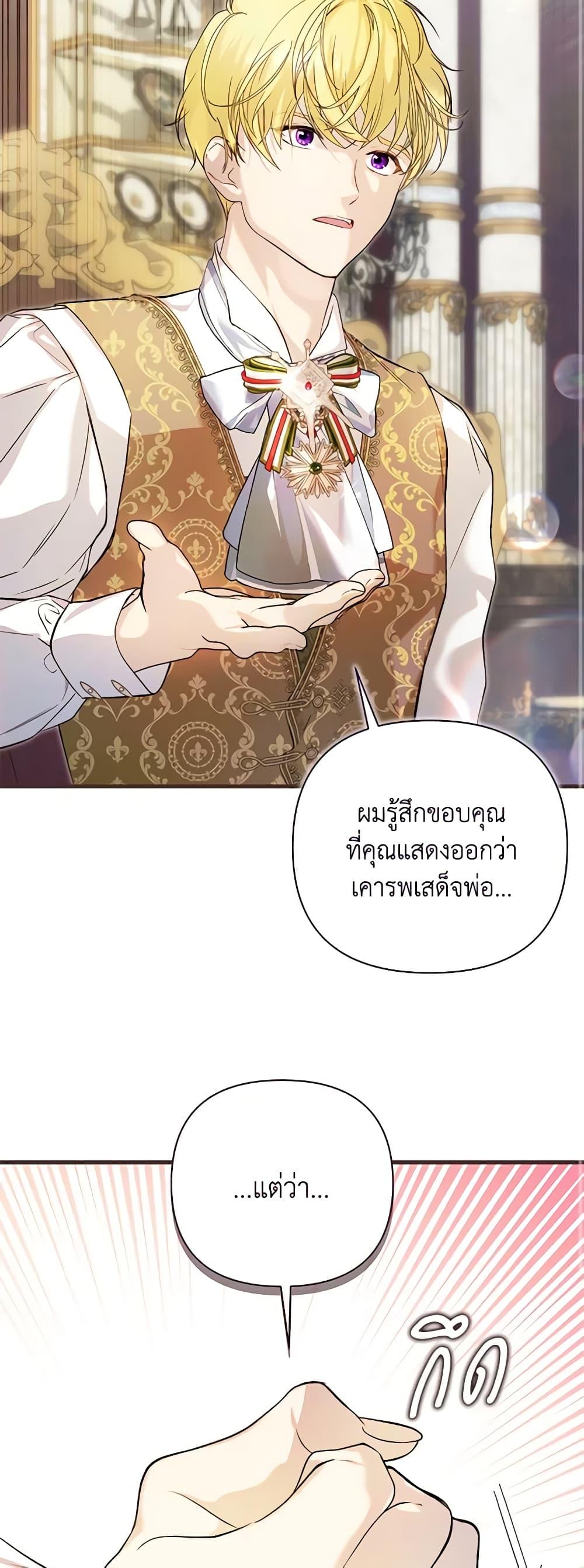 Manga-lc-com อ่านมังงะ อ่านการ์ตูน ออนไลน์ ฟรี Lillian of Turin ตอนที่ 1 2 3 4 5 6 7 8 9 10 11 12 13 14 ฟรี ไม่มีโฆษณา Manga-lc - อ่าน มังงะ อ่าน การ์ตูน ออนไลน์ อ่านมังงะ ฟรี