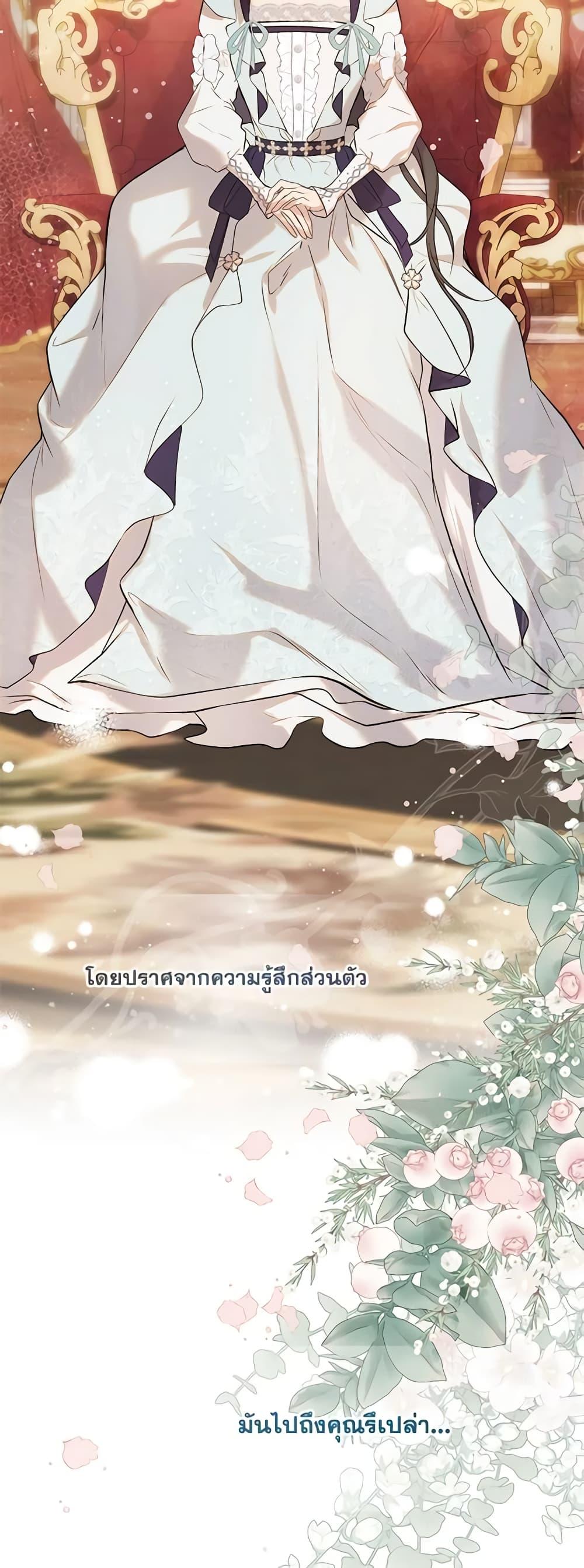 Manga-lc-com อ่านมังงะ อ่านการ์ตูน ออนไลน์ ฟรี Lillian of Turin ตอนที่ 1 2 3 4 5 6 7 8 9 10 11 12 13 14 ฟรี ไม่มีโฆษณา Manga-lc - อ่าน มังงะ อ่าน การ์ตูน ออนไลน์ อ่านมังงะ ฟรี