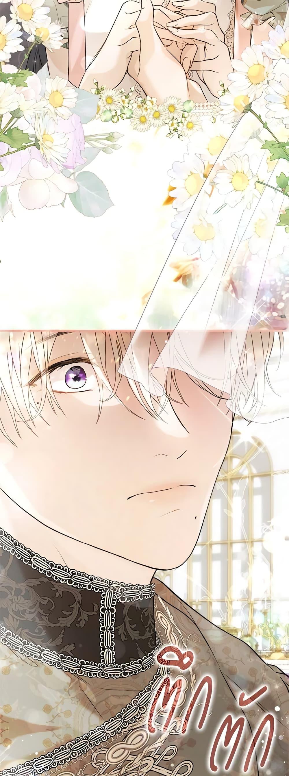 Manga-lc-com อ่านมังงะ อ่านการ์ตูน ออนไลน์ ฟรี Lillian of Turin ตอนที่ 1 2 3 4 5 6 7 8 9 10 11 12 13 14 ฟรี ไม่มีโฆษณา Manga-lc - อ่าน มังงะ อ่าน การ์ตูน ออนไลน์ อ่านมังงะ ฟรี