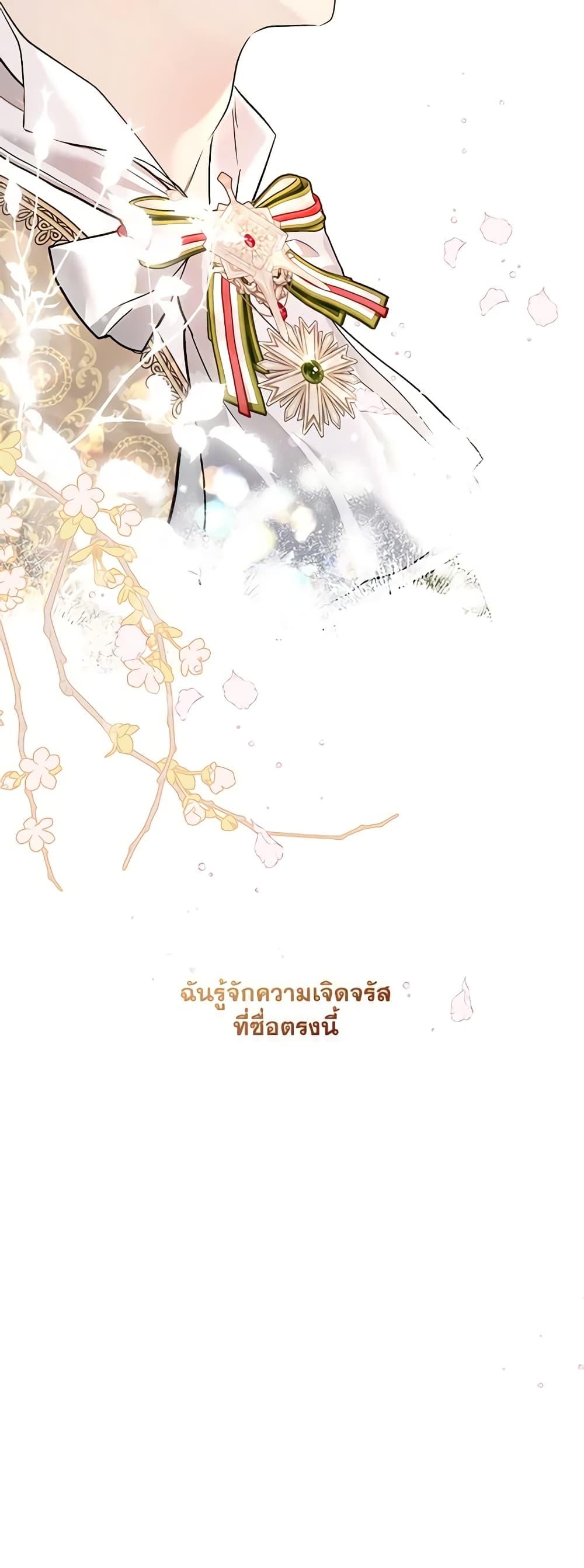 Manga-lc-com อ่านมังงะ อ่านการ์ตูน ออนไลน์ ฟรี Lillian of Turin ตอนที่ 1 2 3 4 5 6 7 8 9 10 11 12 13 14 ฟรี ไม่มีโฆษณา Manga-lc - อ่าน มังงะ อ่าน การ์ตูน ออนไลน์ อ่านมังงะ ฟรี
