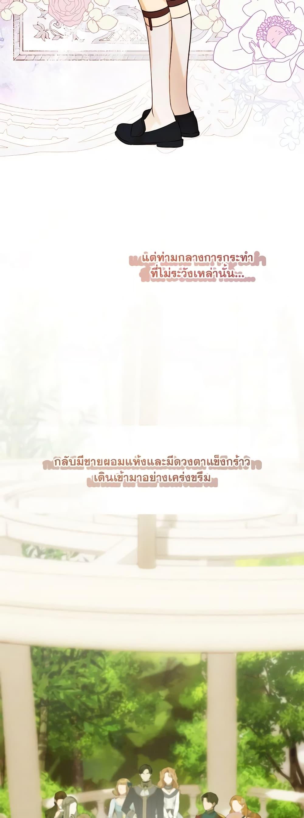 Manga-lc-com อ่านมังงะ อ่านการ์ตูน ออนไลน์ ฟรี Lillian of Turin ตอนที่ 1 2 3 4 5 6 7 8 9 10 11 12 13 14 ฟรี ไม่มีโฆษณา Manga-lc - อ่าน มังงะ อ่าน การ์ตูน ออนไลน์ อ่านมังงะ ฟรี