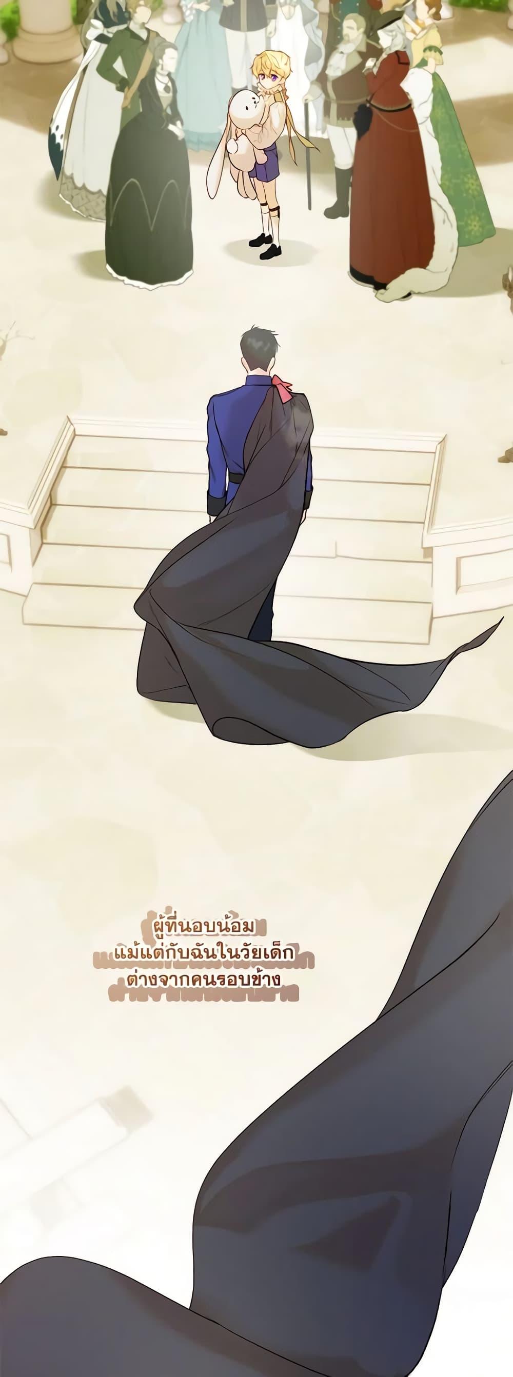 Manga-lc-com อ่านมังงะ อ่านการ์ตูน ออนไลน์ ฟรี Lillian of Turin ตอนที่ 1 2 3 4 5 6 7 8 9 10 11 12 13 14 ฟรี ไม่มีโฆษณา Manga-lc - อ่าน มังงะ อ่าน การ์ตูน ออนไลน์ อ่านมังงะ ฟรี