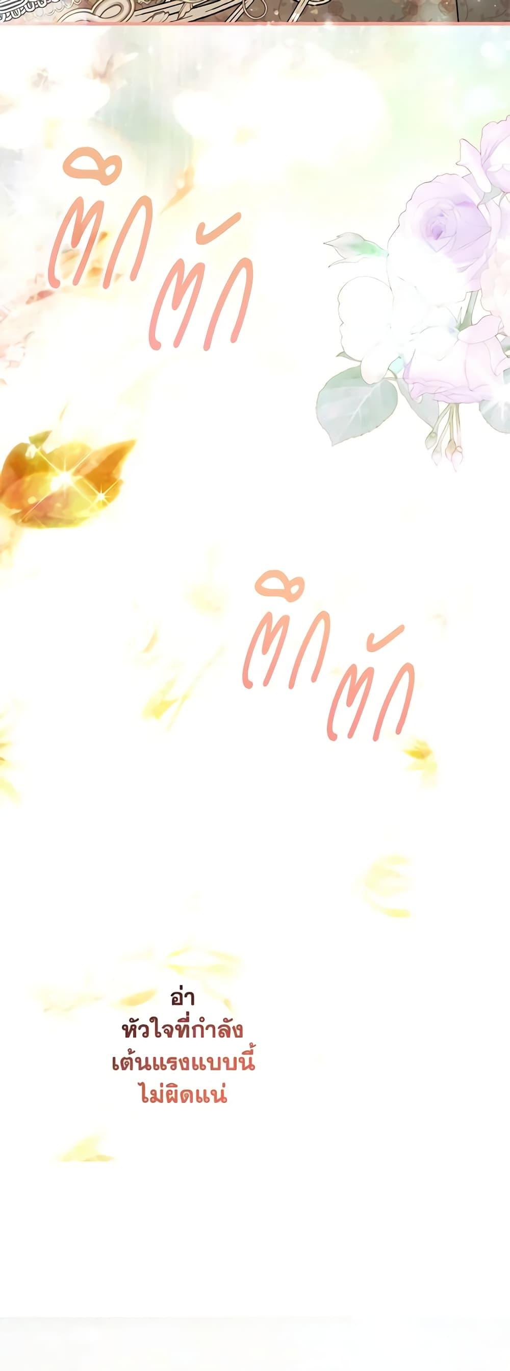 Manga-lc-com อ่านมังงะ อ่านการ์ตูน ออนไลน์ ฟรี Lillian of Turin ตอนที่ 1 2 3 4 5 6 7 8 9 10 11 12 13 14 ฟรี ไม่มีโฆษณา Manga-lc - อ่าน มังงะ อ่าน การ์ตูน ออนไลน์ อ่านมังงะ ฟรี