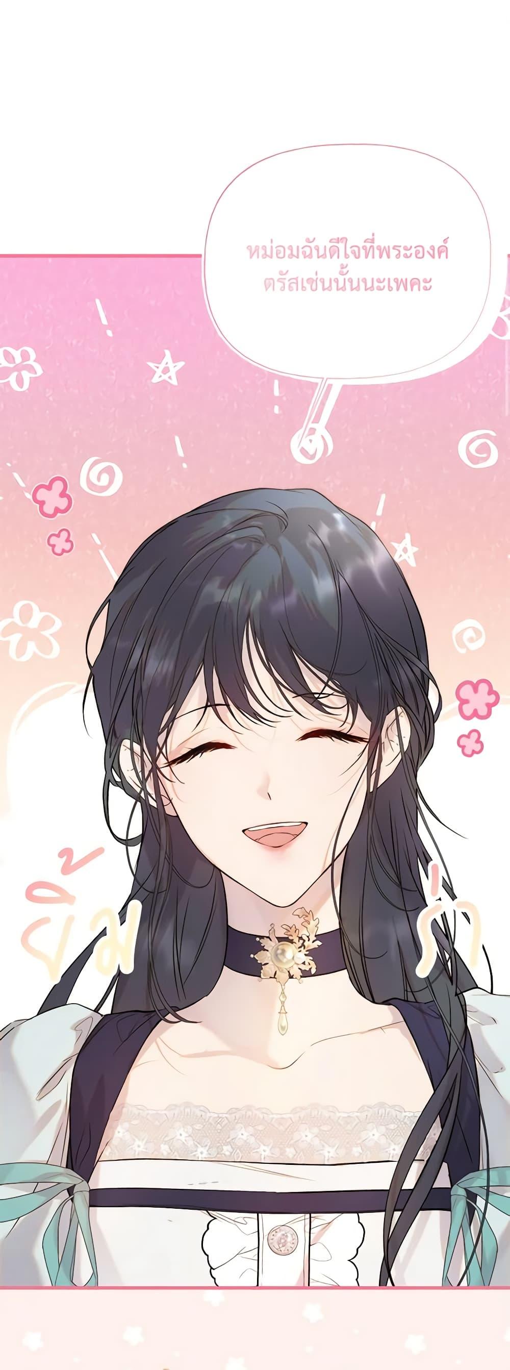 Manga-lc-com อ่านมังงะ อ่านการ์ตูน ออนไลน์ ฟรี Lillian of Turin ตอนที่ 1 2 3 4 5 6 7 8 9 10 11 12 13 14 ฟรี ไม่มีโฆษณา Manga-lc - อ่าน มังงะ อ่าน การ์ตูน ออนไลน์ อ่านมังงะ ฟรี