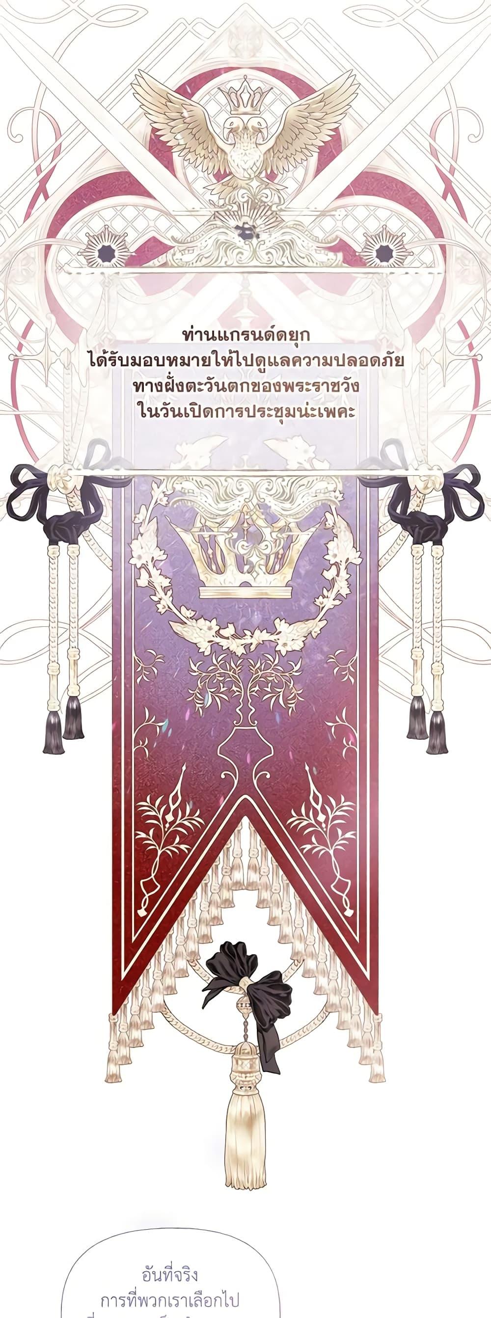 Manga-lc-com อ่านมังงะ อ่านการ์ตูน ออนไลน์ ฟรี Lillian of Turin ตอนที่ 1 2 3 4 5 6 7 8 9 10 11 12 13 14 ฟรี ไม่มีโฆษณา Manga-lc - อ่าน มังงะ อ่าน การ์ตูน ออนไลน์ อ่านมังงะ ฟรี