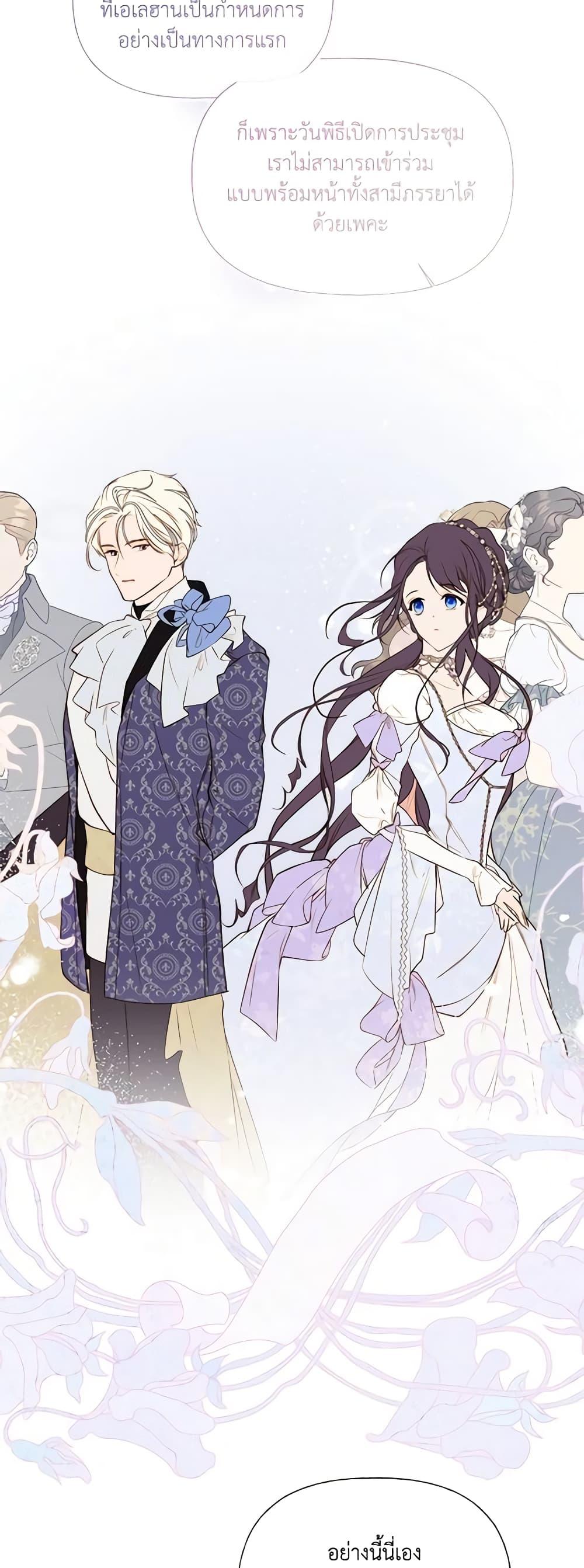 Manga-lc-com อ่านมังงะ อ่านการ์ตูน ออนไลน์ ฟรี Lillian of Turin ตอนที่ 1 2 3 4 5 6 7 8 9 10 11 12 13 14 ฟรี ไม่มีโฆษณา Manga-lc - อ่าน มังงะ อ่าน การ์ตูน ออนไลน์ อ่านมังงะ ฟรี