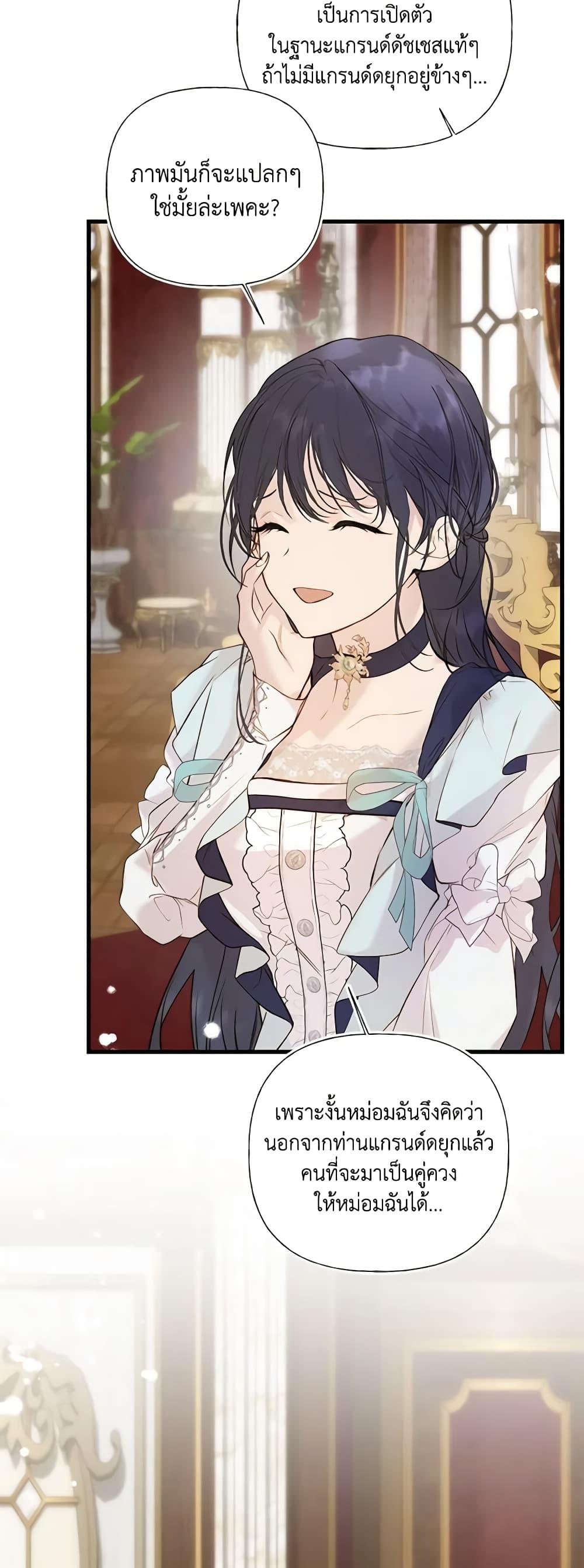 Manga-lc-com อ่านมังงะ อ่านการ์ตูน ออนไลน์ ฟรี Lillian of Turin ตอนที่ 1 2 3 4 5 6 7 8 9 10 11 12 13 14 ฟรี ไม่มีโฆษณา Manga-lc - อ่าน มังงะ อ่าน การ์ตูน ออนไลน์ อ่านมังงะ ฟรี