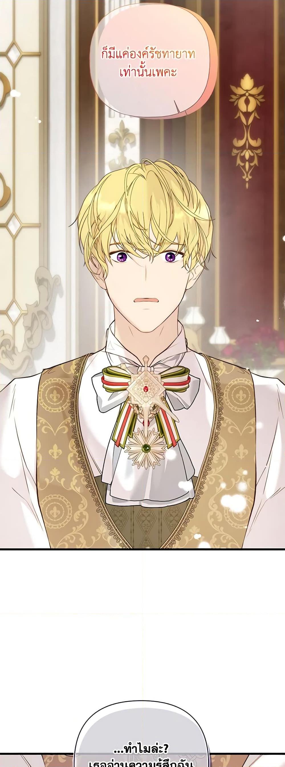 Manga-lc-com อ่านมังงะ อ่านการ์ตูน ออนไลน์ ฟรี Lillian of Turin ตอนที่ 1 2 3 4 5 6 7 8 9 10 11 12 13 14 ฟรี ไม่มีโฆษณา Manga-lc - อ่าน มังงะ อ่าน การ์ตูน ออนไลน์ อ่านมังงะ ฟรี