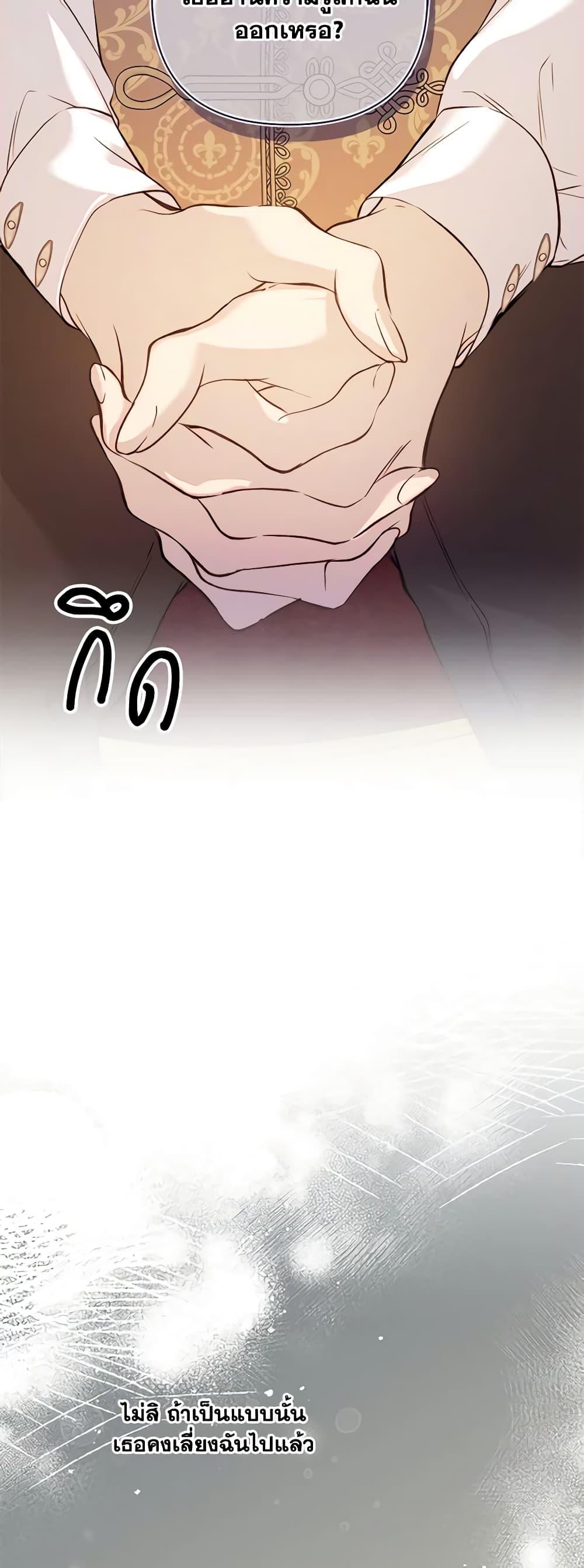 Manga-lc-com อ่านมังงะ อ่านการ์ตูน ออนไลน์ ฟรี Lillian of Turin ตอนที่ 1 2 3 4 5 6 7 8 9 10 11 12 13 14 ฟรี ไม่มีโฆษณา Manga-lc - อ่าน มังงะ อ่าน การ์ตูน ออนไลน์ อ่านมังงะ ฟรี