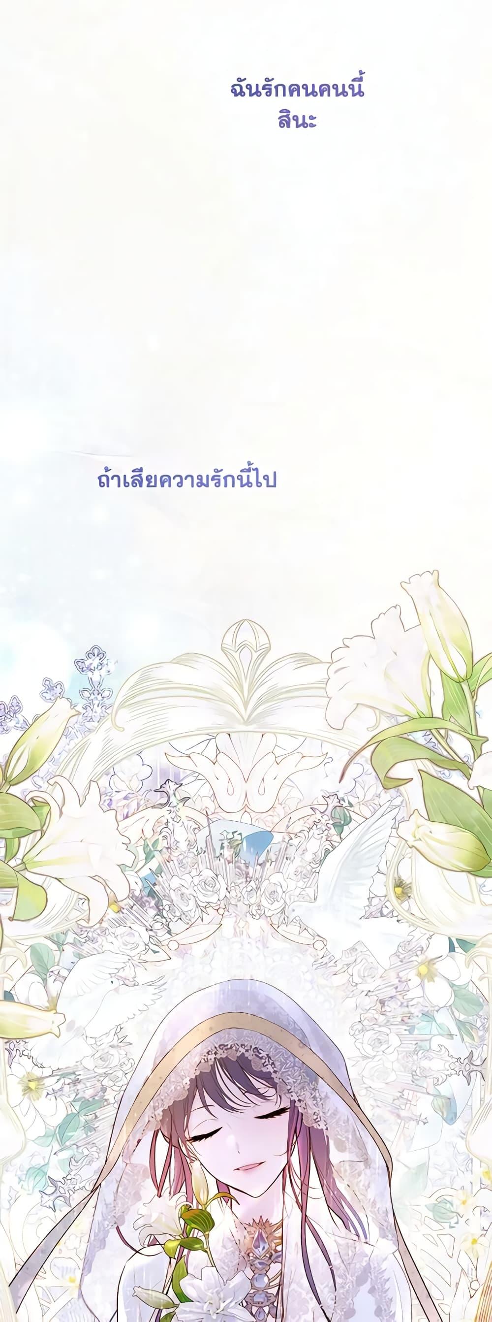 Manga-lc-com อ่านมังงะ อ่านการ์ตูน ออนไลน์ ฟรี Lillian of Turin ตอนที่ 1 2 3 4 5 6 7 8 9 10 11 12 13 14 ฟรี ไม่มีโฆษณา Manga-lc - อ่าน มังงะ อ่าน การ์ตูน ออนไลน์ อ่านมังงะ ฟรี