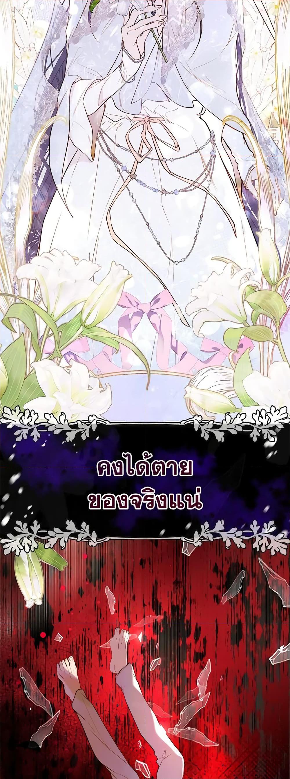 Manga-lc-com อ่านมังงะ อ่านการ์ตูน ออนไลน์ ฟรี Lillian of Turin ตอนที่ 1 2 3 4 5 6 7 8 9 10 11 12 13 14 ฟรี ไม่มีโฆษณา Manga-lc - อ่าน มังงะ อ่าน การ์ตูน ออนไลน์ อ่านมังงะ ฟรี