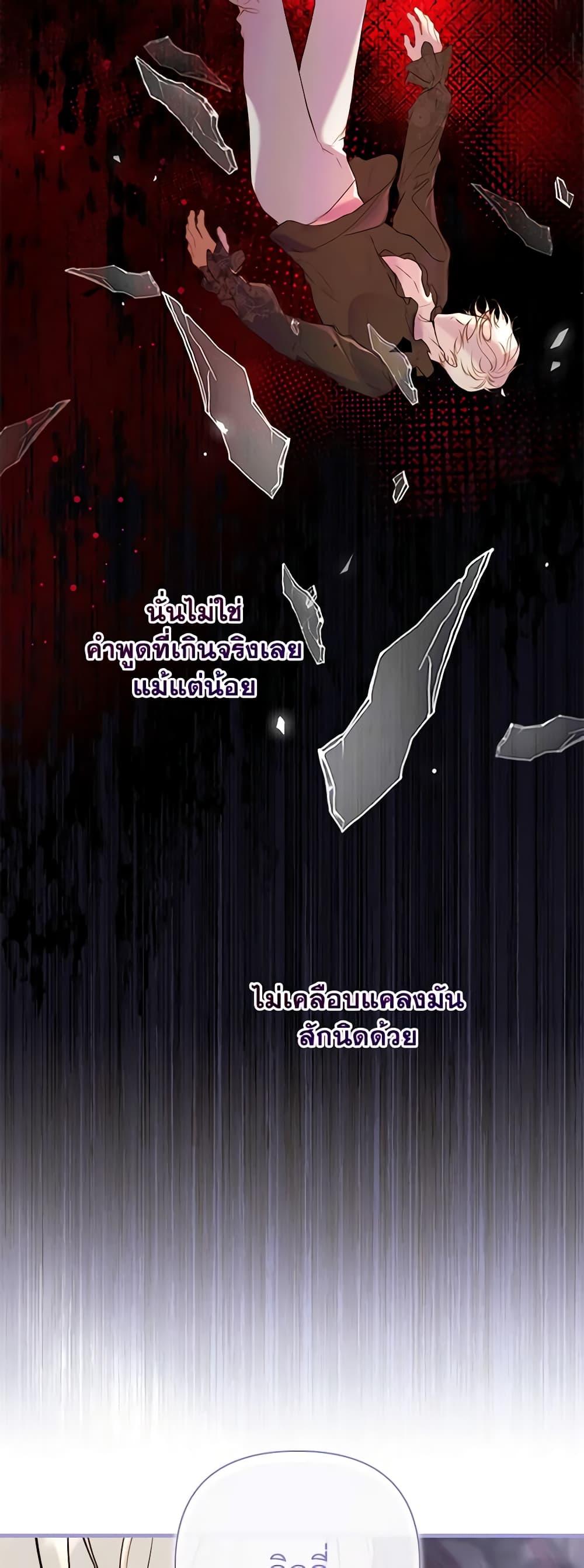 Manga-lc-com อ่านมังงะ อ่านการ์ตูน ออนไลน์ ฟรี Lillian of Turin ตอนที่ 1 2 3 4 5 6 7 8 9 10 11 12 13 14 ฟรี ไม่มีโฆษณา Manga-lc - อ่าน มังงะ อ่าน การ์ตูน ออนไลน์ อ่านมังงะ ฟรี