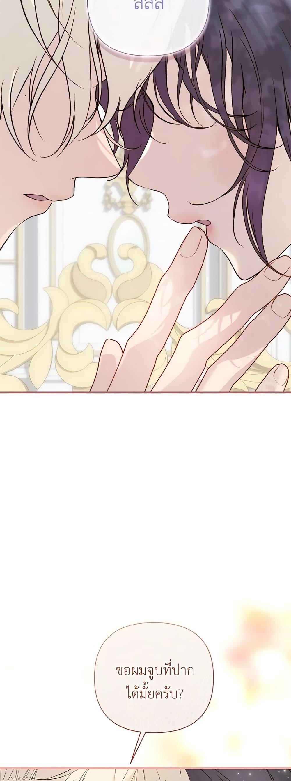 Manga-lc-com อ่านมังงะ อ่านการ์ตูน ออนไลน์ ฟรี Lillian of Turin ตอนที่ 1 2 3 4 5 6 7 8 9 10 11 12 13 14 ฟรี ไม่มีโฆษณา Manga-lc - อ่าน มังงะ อ่าน การ์ตูน ออนไลน์ อ่านมังงะ ฟรี