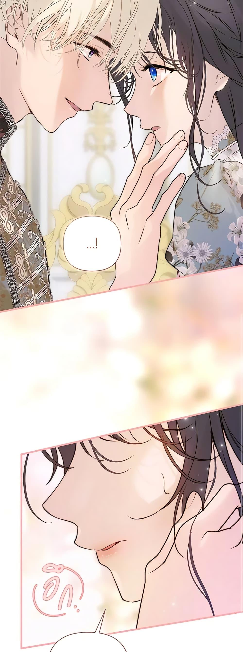 Manga-lc-com อ่านมังงะ อ่านการ์ตูน ออนไลน์ ฟรี Lillian of Turin ตอนที่ 1 2 3 4 5 6 7 8 9 10 11 12 13 14 ฟรี ไม่มีโฆษณา Manga-lc - อ่าน มังงะ อ่าน การ์ตูน ออนไลน์ อ่านมังงะ ฟรี