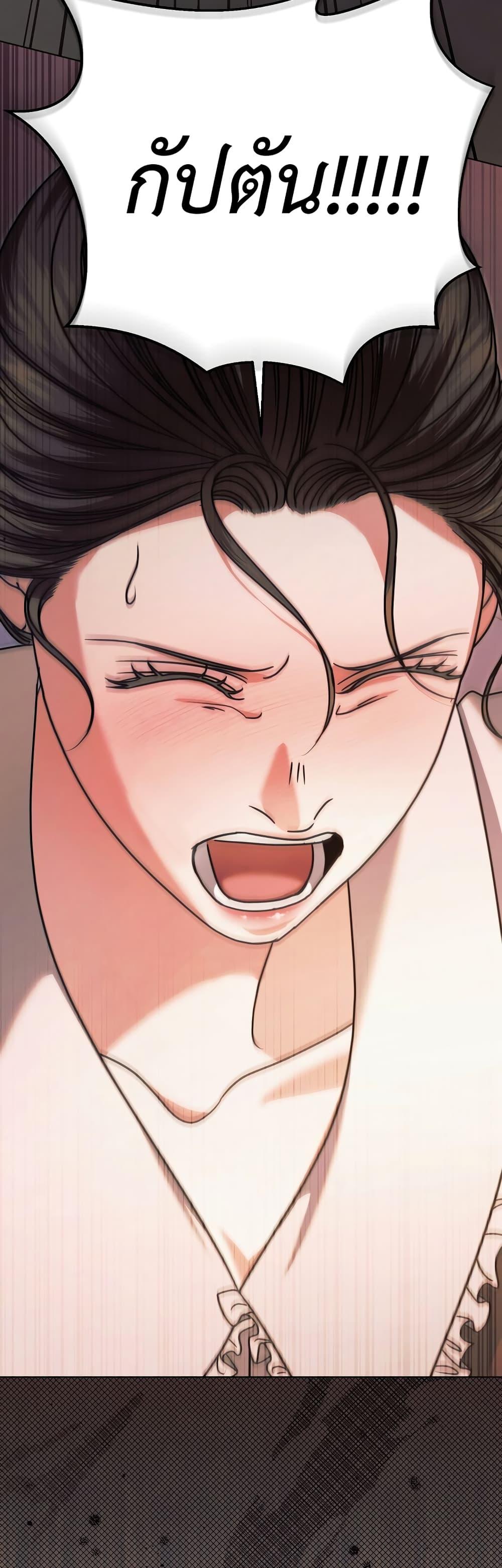 Manga-lc-com อ่านมังงะ อ่านการ์ตูน ออนไลน์ ฟรี Try Begging ตอนที่ 1 2 3 4 5 6 7 8 9 10 11 12 13 14 ฟรี ไม่มีโฆษณา Manga-lc - อ่าน มังงะ อ่าน การ์ตูน ออนไลน์ อ่านมังงะ ฟรี