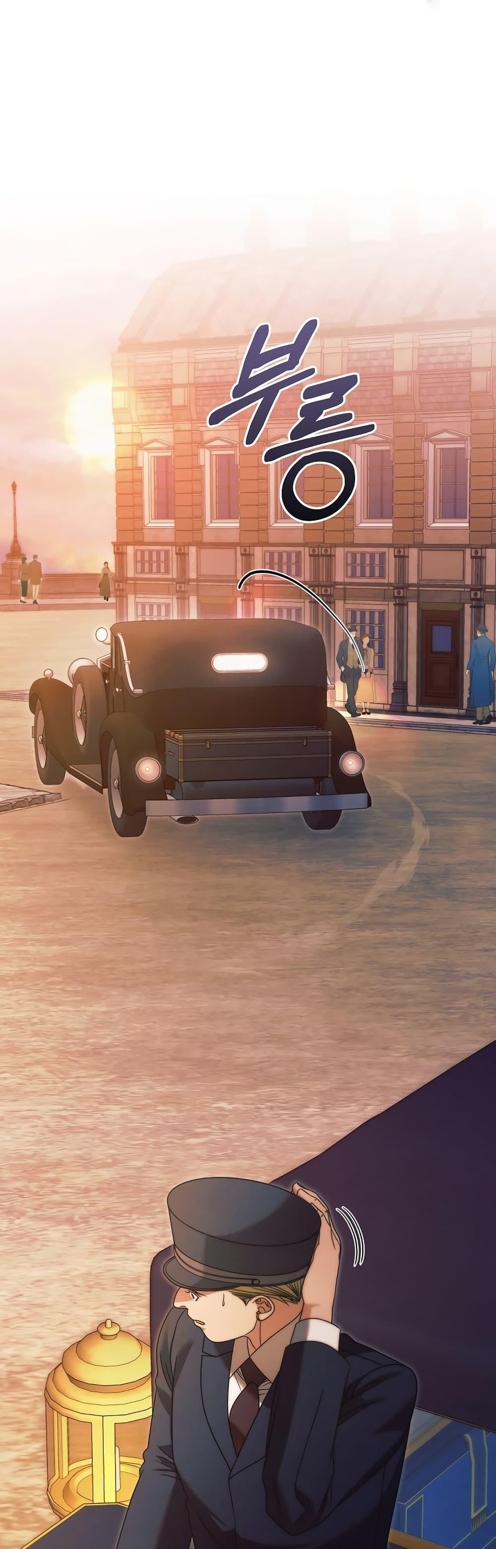 Manga-lc-com อ่านมังงะ อ่านการ์ตูน ออนไลน์ ฟรี Try Begging ตอนที่ 1 2 3 4 5 6 7 8 9 10 11 12 13 14 ฟรี ไม่มีโฆษณา Manga-lc - อ่าน มังงะ อ่าน การ์ตูน ออนไลน์ อ่านมังงะ ฟรี