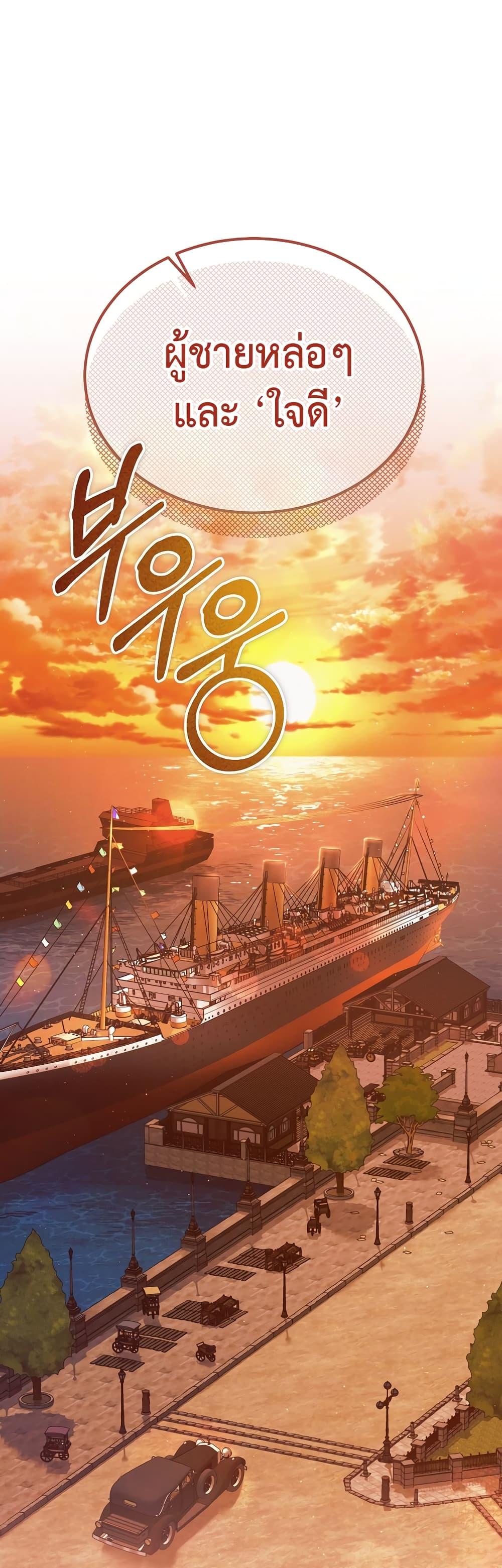 Manga-lc-com อ่านมังงะ อ่านการ์ตูน ออนไลน์ ฟรี Try Begging ตอนที่ 1 2 3 4 5 6 7 8 9 10 11 12 13 14 ฟรี ไม่มีโฆษณา Manga-lc - อ่าน มังงะ อ่าน การ์ตูน ออนไลน์ อ่านมังงะ ฟรี