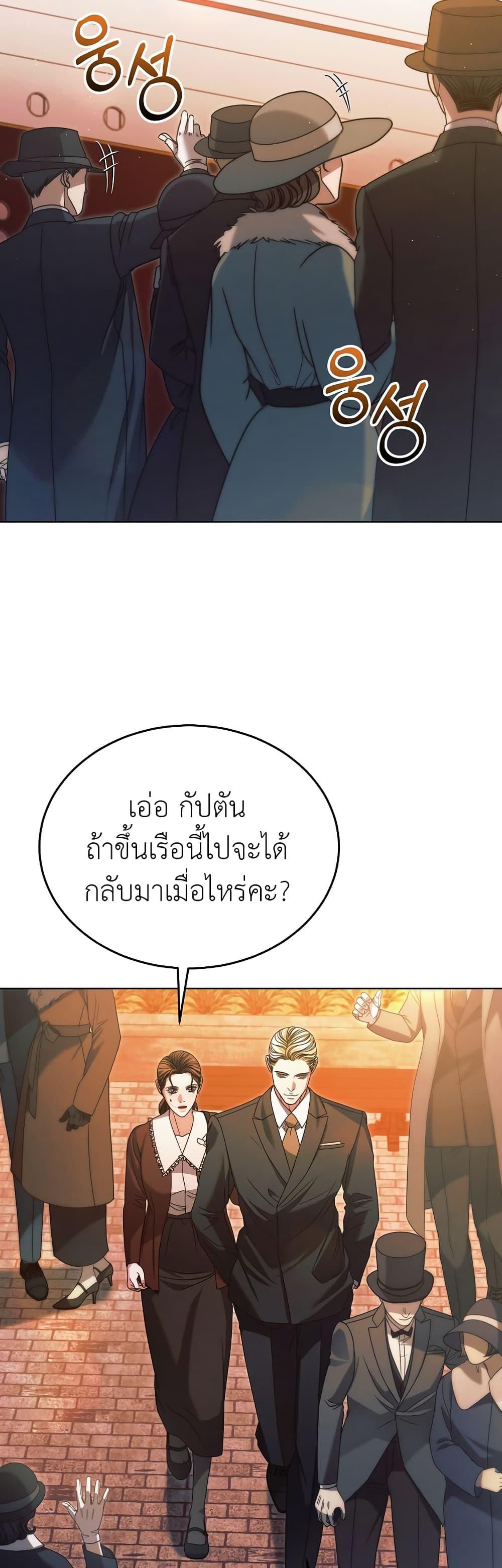Manga-lc-com อ่านมังงะ อ่านการ์ตูน ออนไลน์ ฟรี Try Begging ตอนที่ 1 2 3 4 5 6 7 8 9 10 11 12 13 14 ฟรี ไม่มีโฆษณา Manga-lc - อ่าน มังงะ อ่าน การ์ตูน ออนไลน์ อ่านมังงะ ฟรี