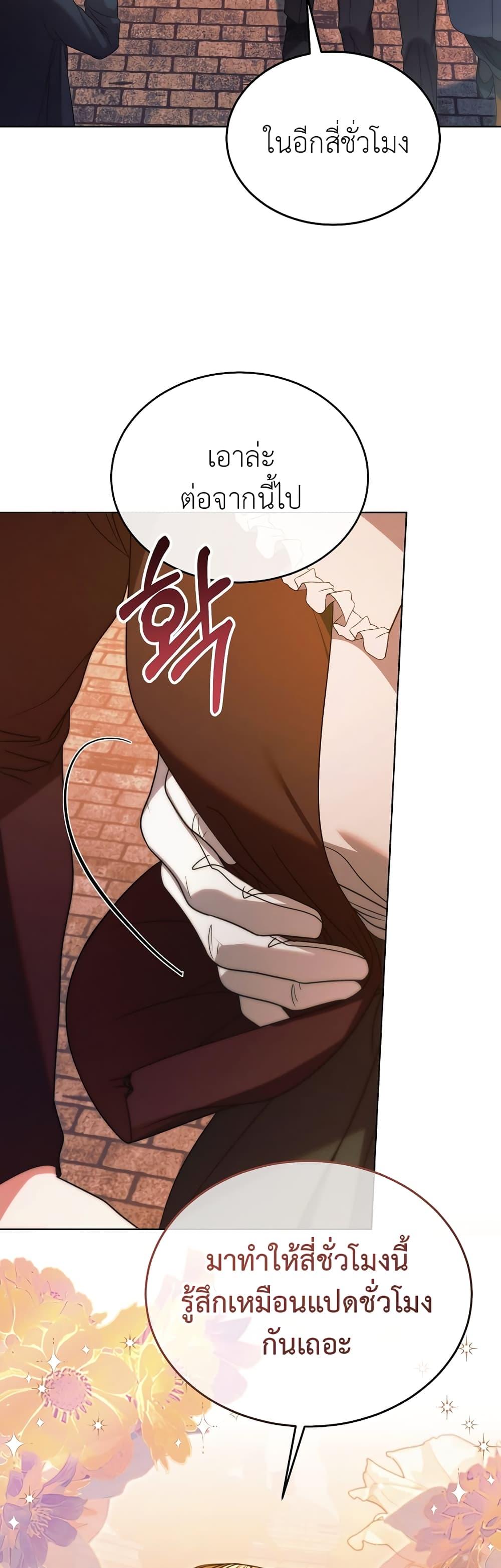 Manga-lc-com อ่านมังงะ อ่านการ์ตูน ออนไลน์ ฟรี Try Begging ตอนที่ 1 2 3 4 5 6 7 8 9 10 11 12 13 14 ฟรี ไม่มีโฆษณา Manga-lc - อ่าน มังงะ อ่าน การ์ตูน ออนไลน์ อ่านมังงะ ฟรี