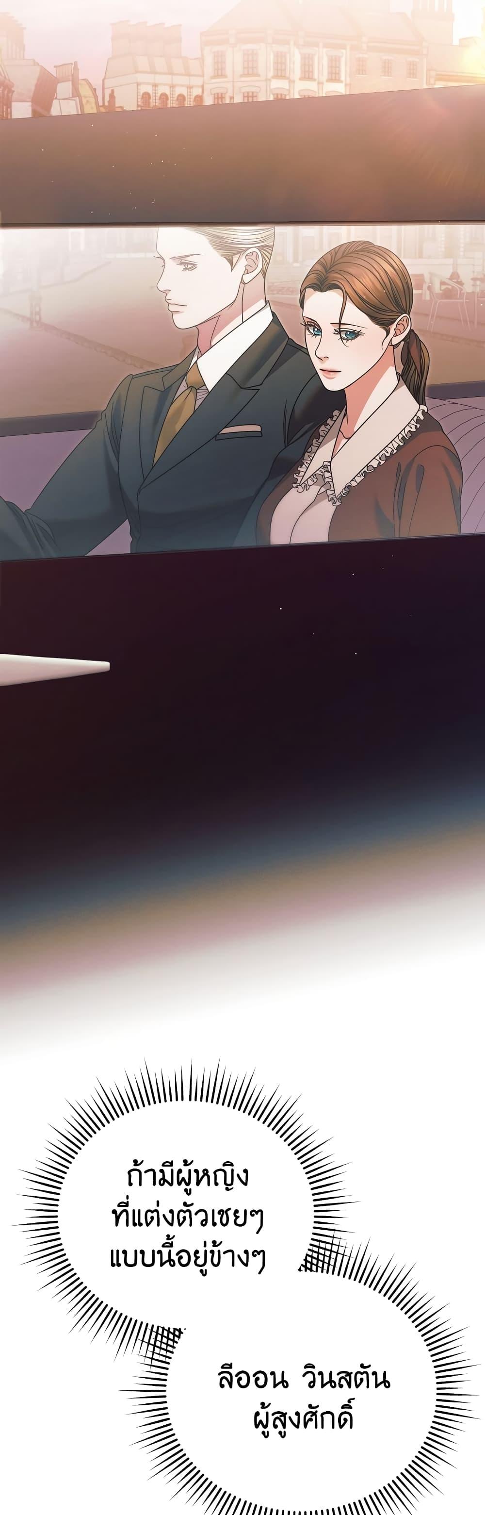 Manga-lc-com อ่านมังงะ อ่านการ์ตูน ออนไลน์ ฟรี Try Begging ตอนที่ 1 2 3 4 5 6 7 8 9 10 11 12 13 14 ฟรี ไม่มีโฆษณา Manga-lc - อ่าน มังงะ อ่าน การ์ตูน ออนไลน์ อ่านมังงะ ฟรี