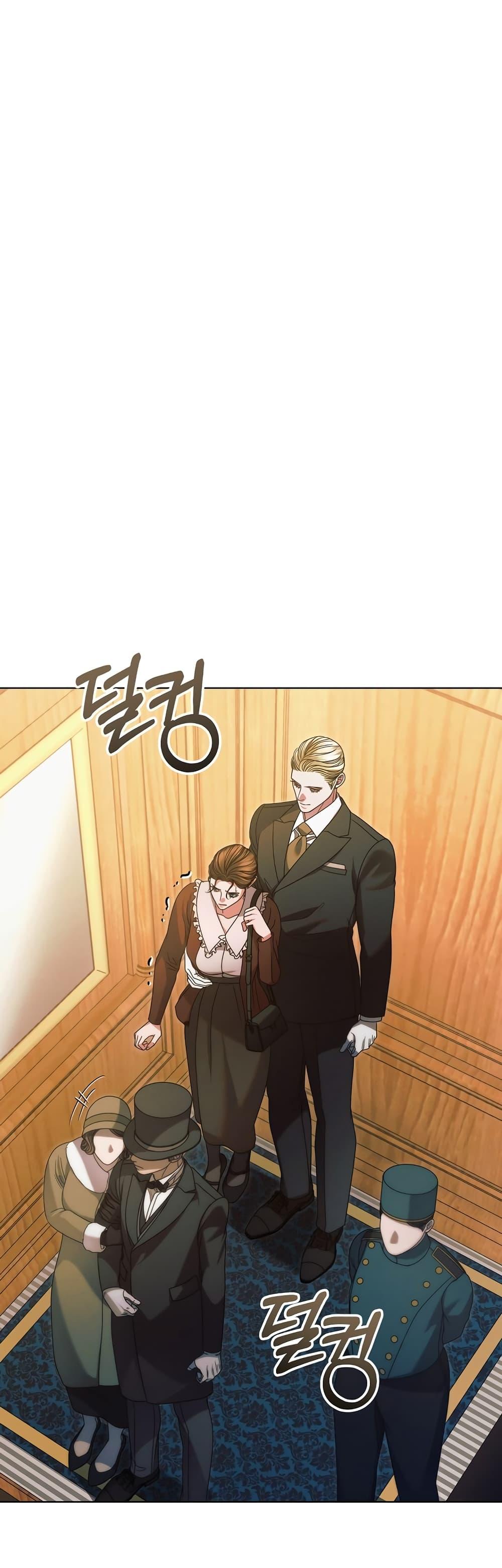 Manga-lc-com อ่านมังงะ อ่านการ์ตูน ออนไลน์ ฟรี Try Begging ตอนที่ 1 2 3 4 5 6 7 8 9 10 11 12 13 14 ฟรี ไม่มีโฆษณา Manga-lc - อ่าน มังงะ อ่าน การ์ตูน ออนไลน์ อ่านมังงะ ฟรี