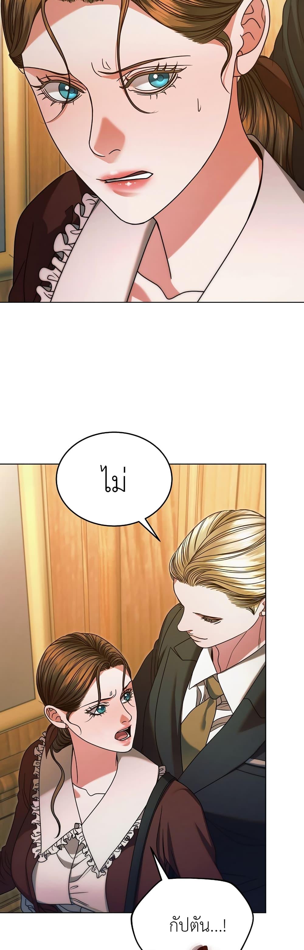 Manga-lc-com อ่านมังงะ อ่านการ์ตูน ออนไลน์ ฟรี Try Begging ตอนที่ 1 2 3 4 5 6 7 8 9 10 11 12 13 14 ฟรี ไม่มีโฆษณา Manga-lc - อ่าน มังงะ อ่าน การ์ตูน ออนไลน์ อ่านมังงะ ฟรี