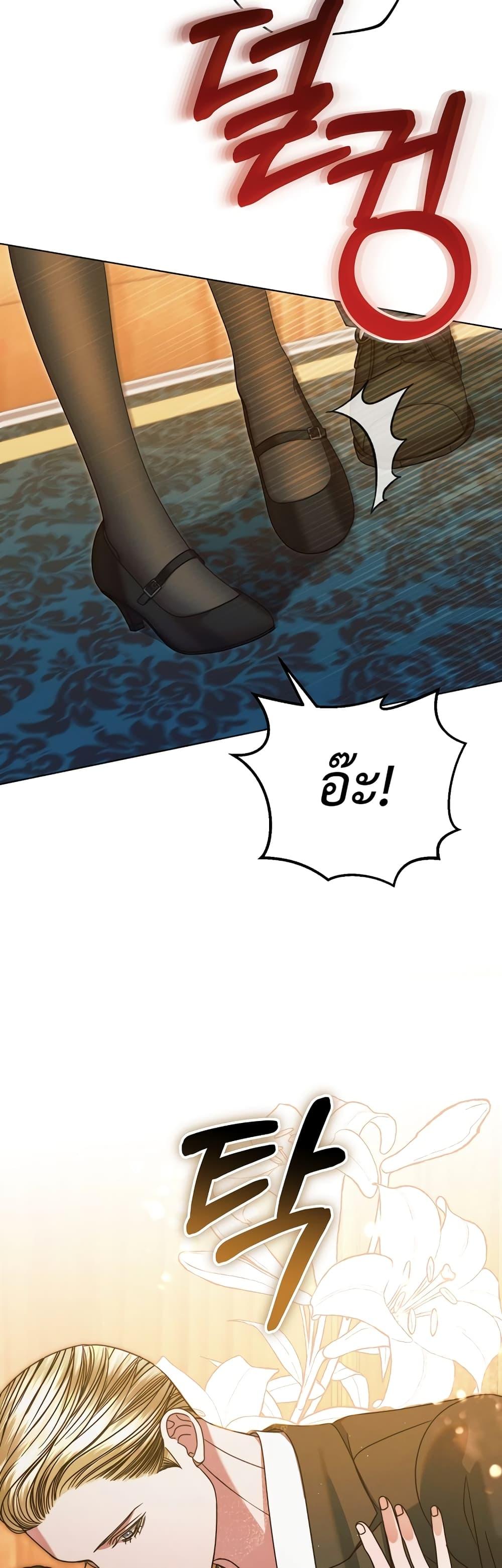 Manga-lc-com อ่านมังงะ อ่านการ์ตูน ออนไลน์ ฟรี Try Begging ตอนที่ 1 2 3 4 5 6 7 8 9 10 11 12 13 14 ฟรี ไม่มีโฆษณา Manga-lc - อ่าน มังงะ อ่าน การ์ตูน ออนไลน์ อ่านมังงะ ฟรี