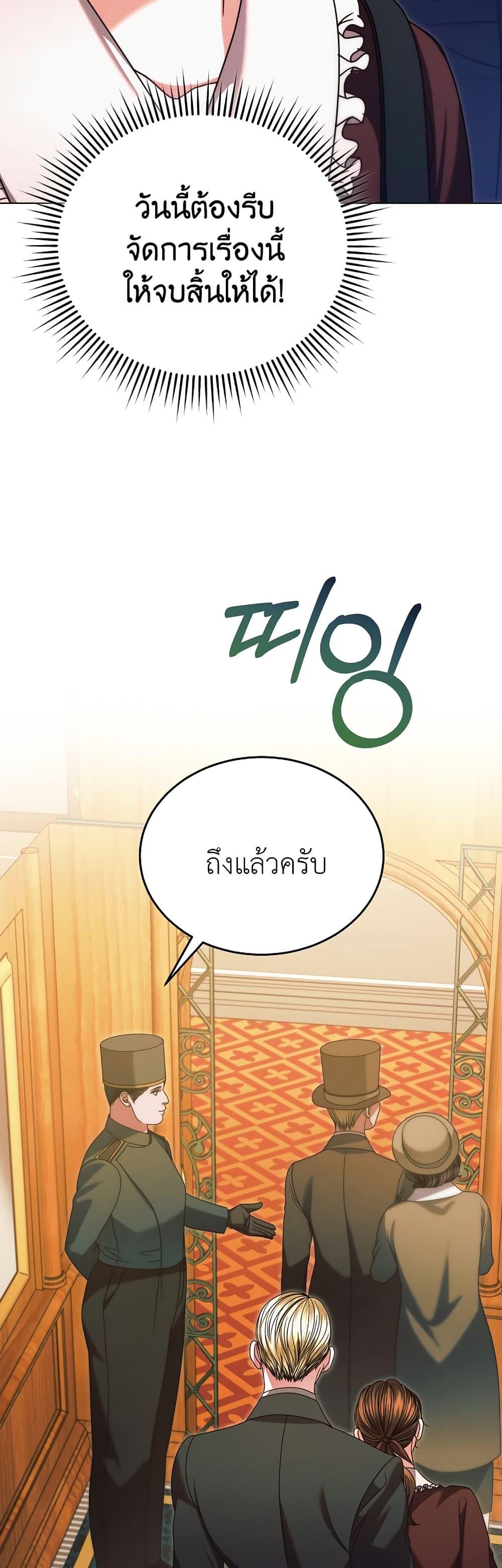 Manga-lc-com อ่านมังงะ อ่านการ์ตูน ออนไลน์ ฟรี Try Begging ตอนที่ 1 2 3 4 5 6 7 8 9 10 11 12 13 14 ฟรี ไม่มีโฆษณา Manga-lc - อ่าน มังงะ อ่าน การ์ตูน ออนไลน์ อ่านมังงะ ฟรี
