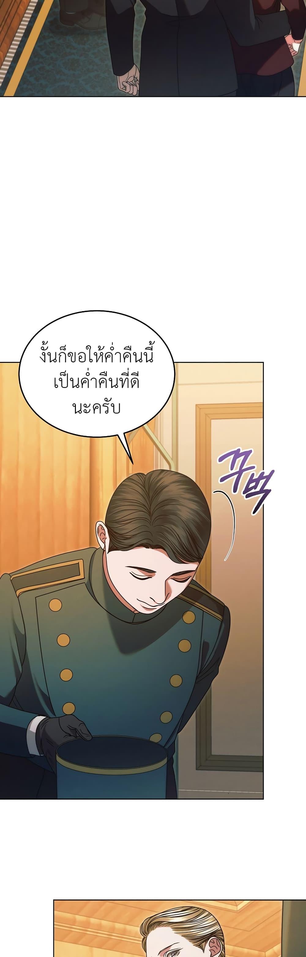 Manga-lc-com อ่านมังงะ อ่านการ์ตูน ออนไลน์ ฟรี Try Begging ตอนที่ 1 2 3 4 5 6 7 8 9 10 11 12 13 14 ฟรี ไม่มีโฆษณา Manga-lc - อ่าน มังงะ อ่าน การ์ตูน ออนไลน์ อ่านมังงะ ฟรี
