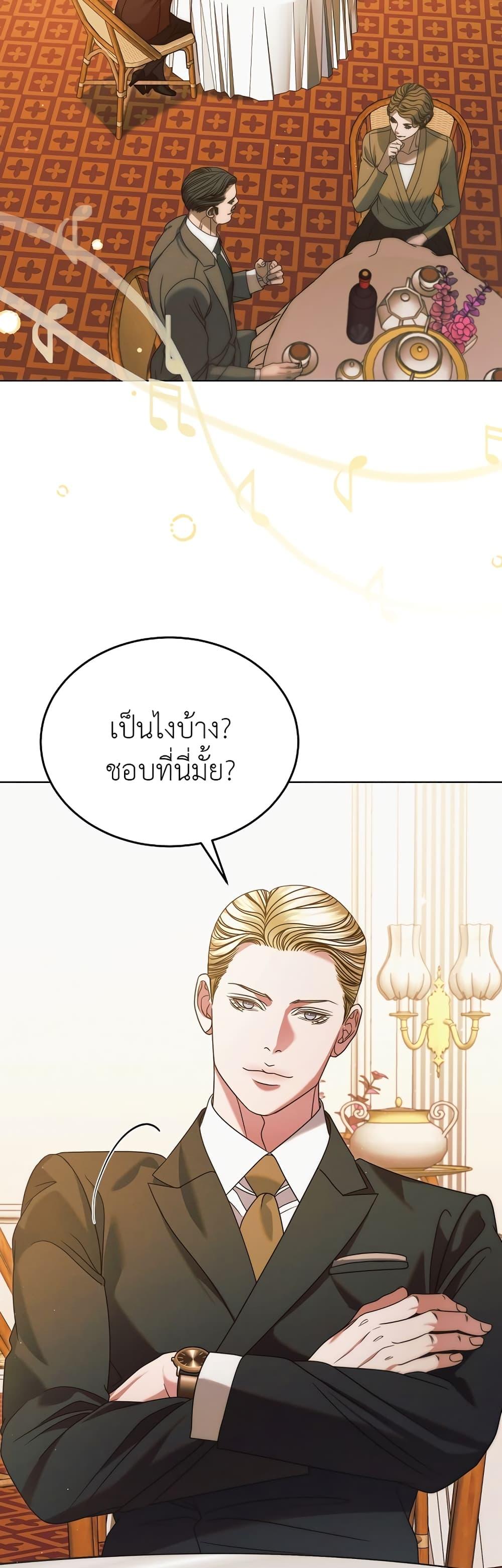 Manga-lc-com อ่านมังงะ อ่านการ์ตูน ออนไลน์ ฟรี Try Begging ตอนที่ 1 2 3 4 5 6 7 8 9 10 11 12 13 14 ฟรี ไม่มีโฆษณา Manga-lc - อ่าน มังงะ อ่าน การ์ตูน ออนไลน์ อ่านมังงะ ฟรี