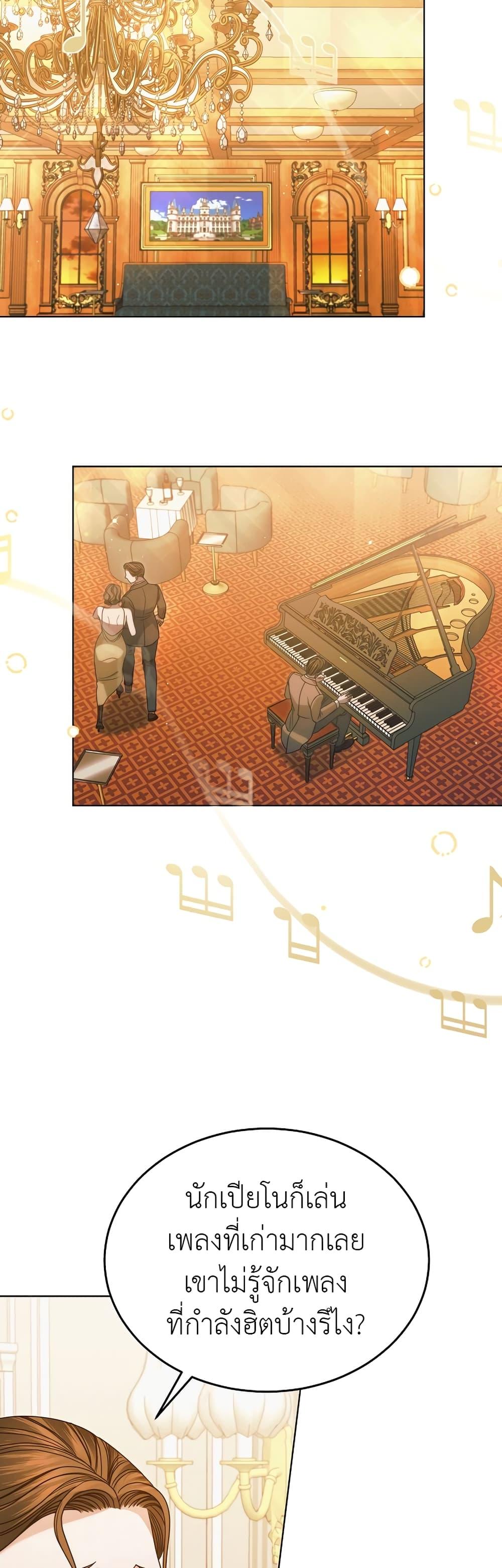 Manga-lc-com อ่านมังงะ อ่านการ์ตูน ออนไลน์ ฟรี Try Begging ตอนที่ 1 2 3 4 5 6 7 8 9 10 11 12 13 14 ฟรี ไม่มีโฆษณา Manga-lc - อ่าน มังงะ อ่าน การ์ตูน ออนไลน์ อ่านมังงะ ฟรี