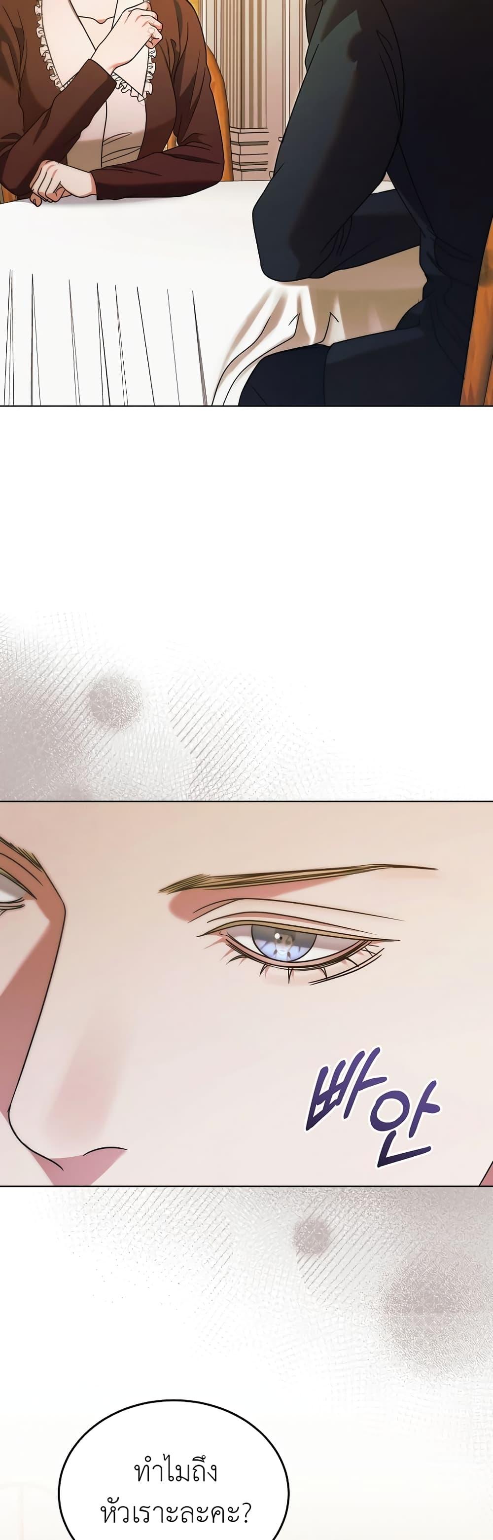 Manga-lc-com อ่านมังงะ อ่านการ์ตูน ออนไลน์ ฟรี Try Begging ตอนที่ 1 2 3 4 5 6 7 8 9 10 11 12 13 14 ฟรี ไม่มีโฆษณา Manga-lc - อ่าน มังงะ อ่าน การ์ตูน ออนไลน์ อ่านมังงะ ฟรี