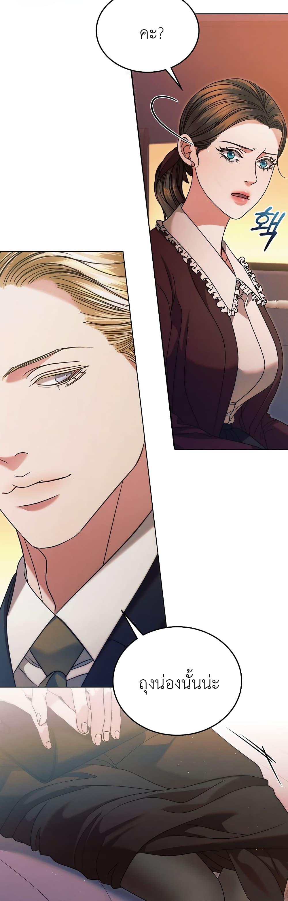 Manga-lc-com อ่านมังงะ อ่านการ์ตูน ออนไลน์ ฟรี Try Begging ตอนที่ 1 2 3 4 5 6 7 8 9 10 11 12 13 14 ฟรี ไม่มีโฆษณา Manga-lc - อ่าน มังงะ อ่าน การ์ตูน ออนไลน์ อ่านมังงะ ฟรี