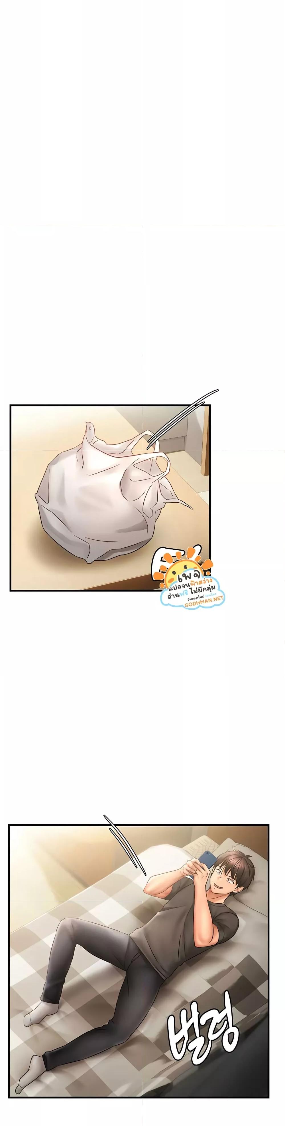 Doujin-Lc- อ่าน โดจิน มังฮวา เกาหลี ญี่ปุ่น จีน แปลไทย Disciplining the Top Delinquent Bitch Through a Random Chatting App ตอนที่ 1 2 3 4 5 6 7 8 9 10 11 12 13 14 ฟรี ไม่มีโฆษณา อ่าน โดจิน Manhwa เกาหลี ญี่ปุ่น จีน เรามีครบ คัดมาให้เน้นๆ โดจิน 18+ รับประกันความฟินโดย  Doujin Lc