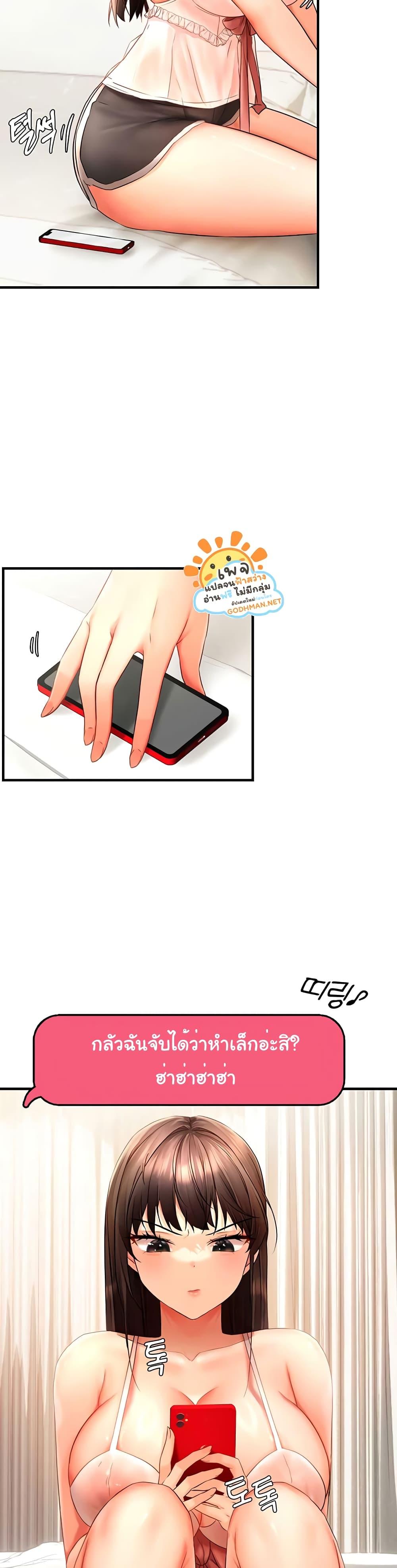 Doujin-Lc- อ่าน โดจิน มังฮวา เกาหลี ญี่ปุ่น จีน แปลไทย Disciplining the Top Delinquent Bitch Through a Random Chatting App ตอนที่ 1 2 3 4 5 6 7 8 9 10 11 12 13 14 ฟรี ไม่มีโฆษณา อ่าน โดจิน Manhwa เกาหลี ญี่ปุ่น จีน เรามีครบ คัดมาให้เน้นๆ โดจิน 18+ รับประกันความฟินโดย  Doujin Lc