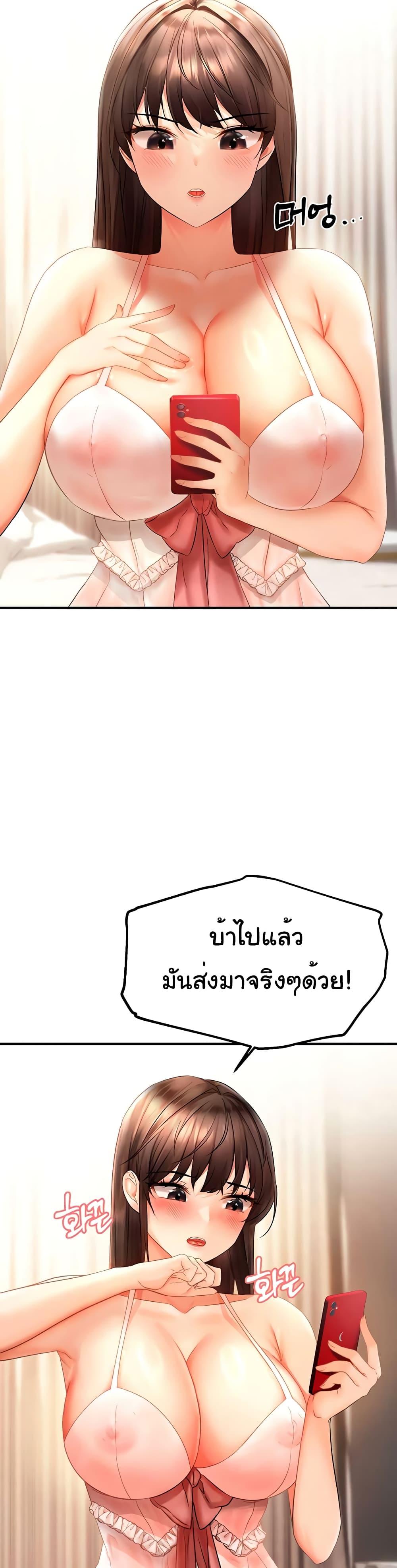 Doujin-Lc- อ่าน โดจิน มังฮวา เกาหลี ญี่ปุ่น จีน แปลไทย Disciplining the Top Delinquent Bitch Through a Random Chatting App ตอนที่ 1 2 3 4 5 6 7 8 9 10 11 12 13 14 ฟรี ไม่มีโฆษณา อ่าน โดจิน Manhwa เกาหลี ญี่ปุ่น จีน เรามีครบ คัดมาให้เน้นๆ โดจิน 18+ รับประกันความฟินโดย  Doujin Lc