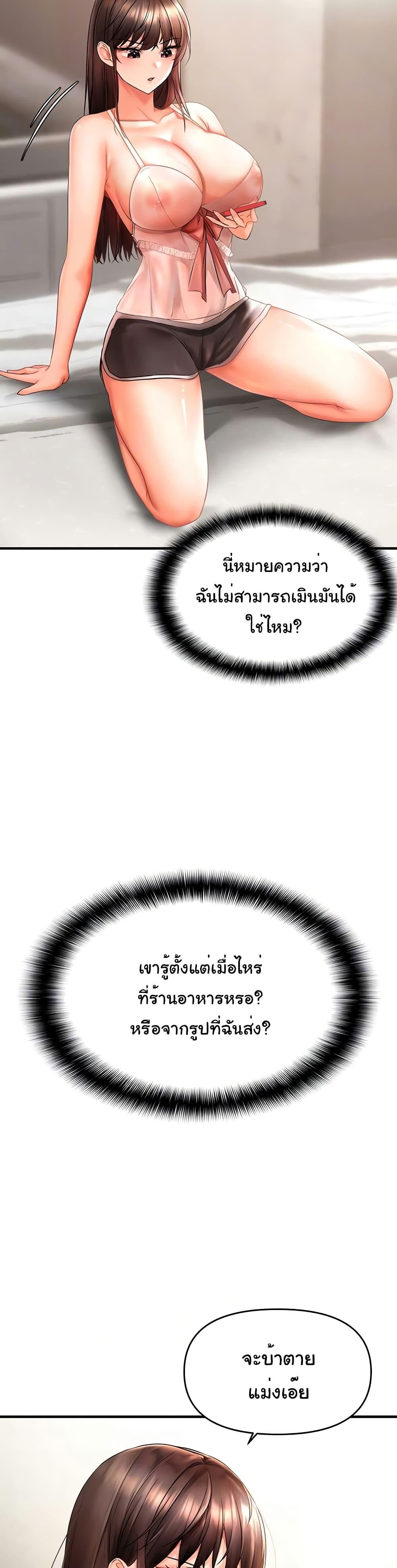 Doujin-Lc- อ่าน โดจิน มังฮวา เกาหลี ญี่ปุ่น จีน แปลไทย Disciplining the Top Delinquent Bitch Through a Random Chatting App ตอนที่ 1 2 3 4 5 6 7 8 9 10 11 12 13 14 ฟรี ไม่มีโฆษณา อ่าน โดจิน Manhwa เกาหลี ญี่ปุ่น จีน เรามีครบ คัดมาให้เน้นๆ โดจิน 18+ รับประกันความฟินโดย  Doujin Lc