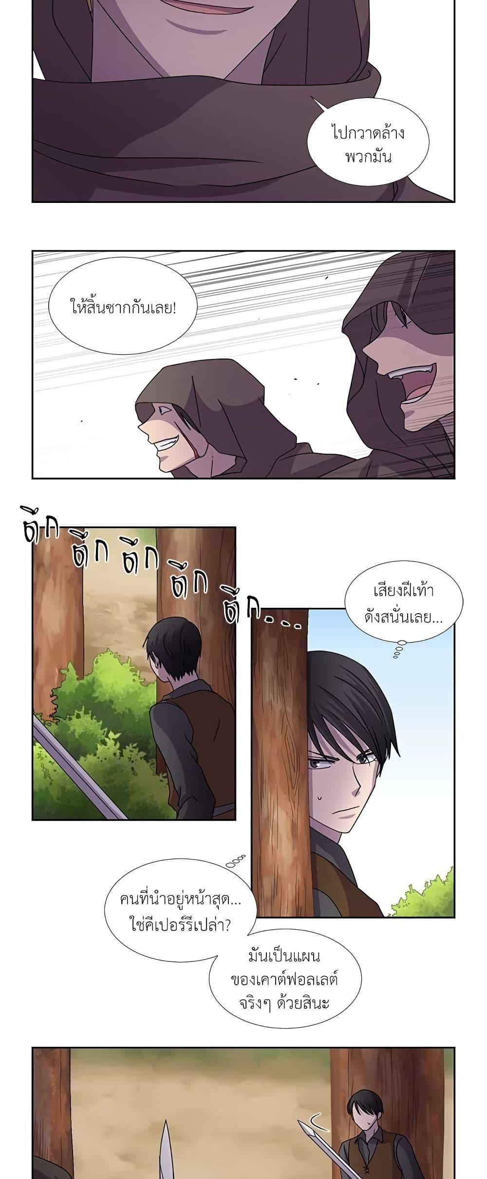 Manga-lc-com อ่านมังงะ อ่านการ์ตูน ออนไลน์ ฟรี Light and Shadow ตอนที่ 1 2 3 4 5 6 7 8 9 10 11 12 13 14 ฟรี ไม่มีโฆษณา Manga-lc - อ่าน มังงะ อ่าน การ์ตูน ออนไลน์ อ่านมังงะ ฟรี