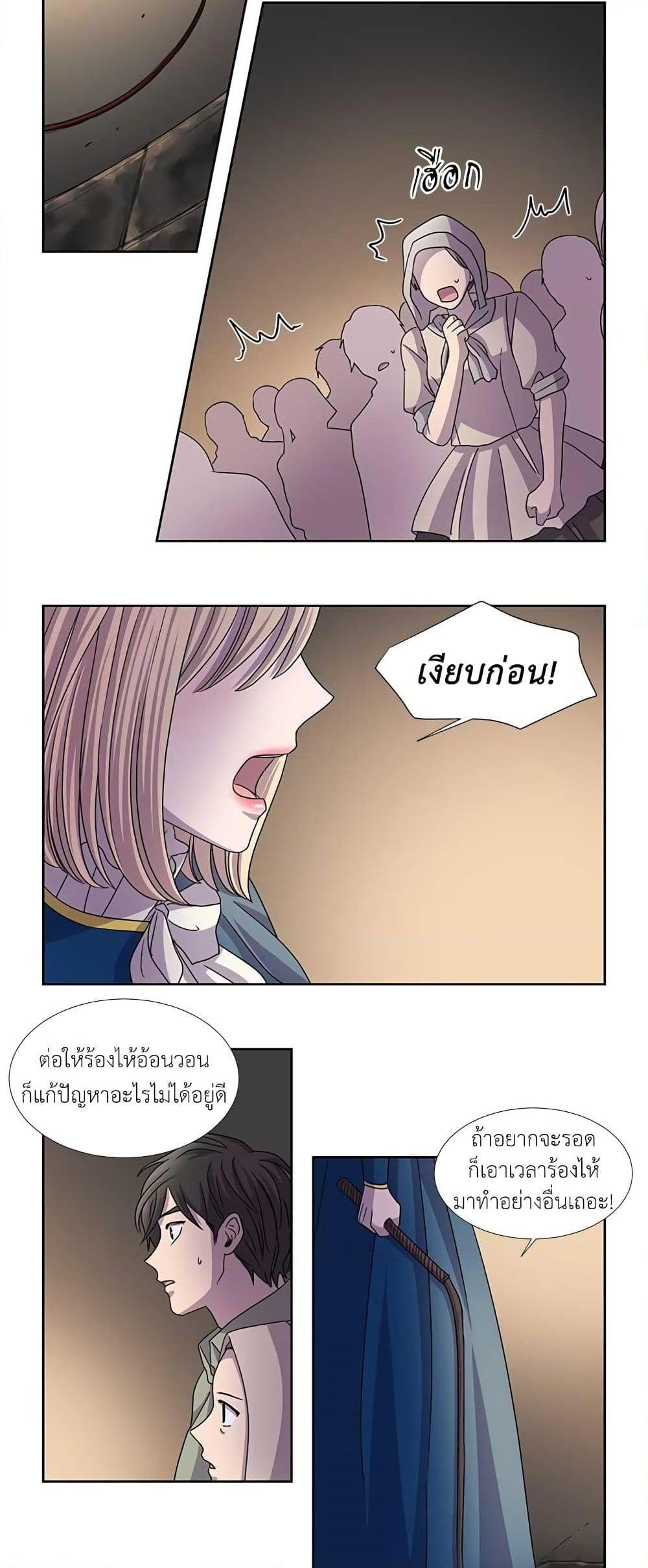 Manga-lc-com อ่านมังงะ อ่านการ์ตูน ออนไลน์ ฟรี Light and Shadow ตอนที่ 1 2 3 4 5 6 7 8 9 10 11 12 13 14 ฟรี ไม่มีโฆษณา Manga-lc - อ่าน มังงะ อ่าน การ์ตูน ออนไลน์ อ่านมังงะ ฟรี