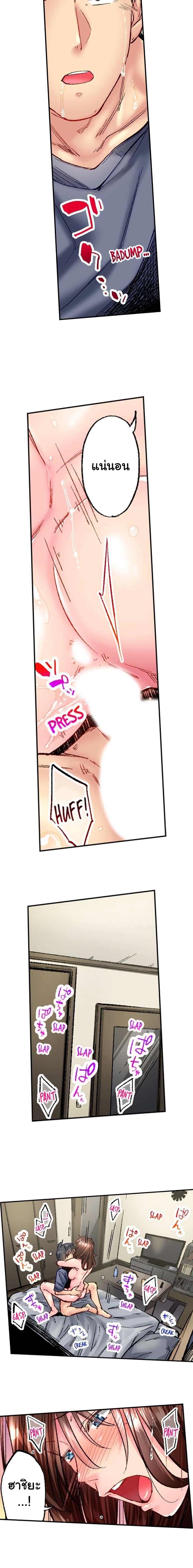 Doujin-Lc- อ่าน โดจิน มังฮวา เกาหลี ญี่ปุ่น จีน แปลไทย Simple Yet Sexy ตอนที่ 1 2 3 4 5 6 7 8 9 10 11 12 13 14 ฟรี ไม่มีโฆษณา อ่าน โดจิน Manhwa เกาหลี ญี่ปุ่น จีน เรามีครบ คัดมาให้เน้นๆ โดจิน 18+ รับประกันความฟินโดย  Doujin Lc