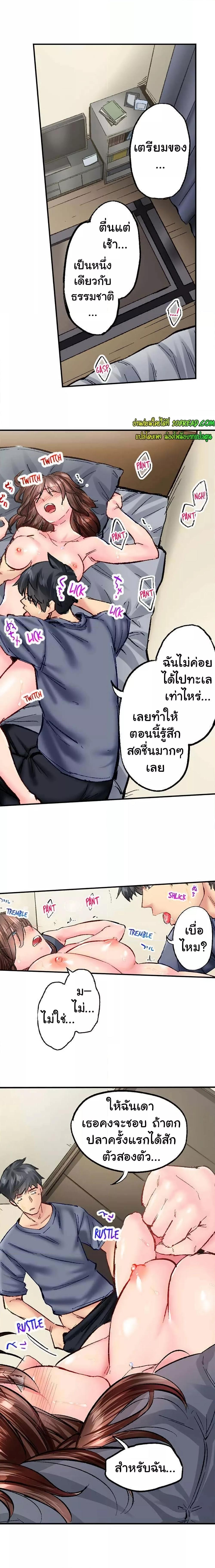 Doujin-Lc- อ่าน โดจิน มังฮวา เกาหลี ญี่ปุ่น จีน แปลไทย Simple Yet Sexy ตอนที่ 1 2 3 4 5 6 7 8 9 10 11 12 13 14 ฟรี ไม่มีโฆษณา อ่าน โดจิน Manhwa เกาหลี ญี่ปุ่น จีน เรามีครบ คัดมาให้เน้นๆ โดจิน 18+ รับประกันความฟินโดย  Doujin Lc